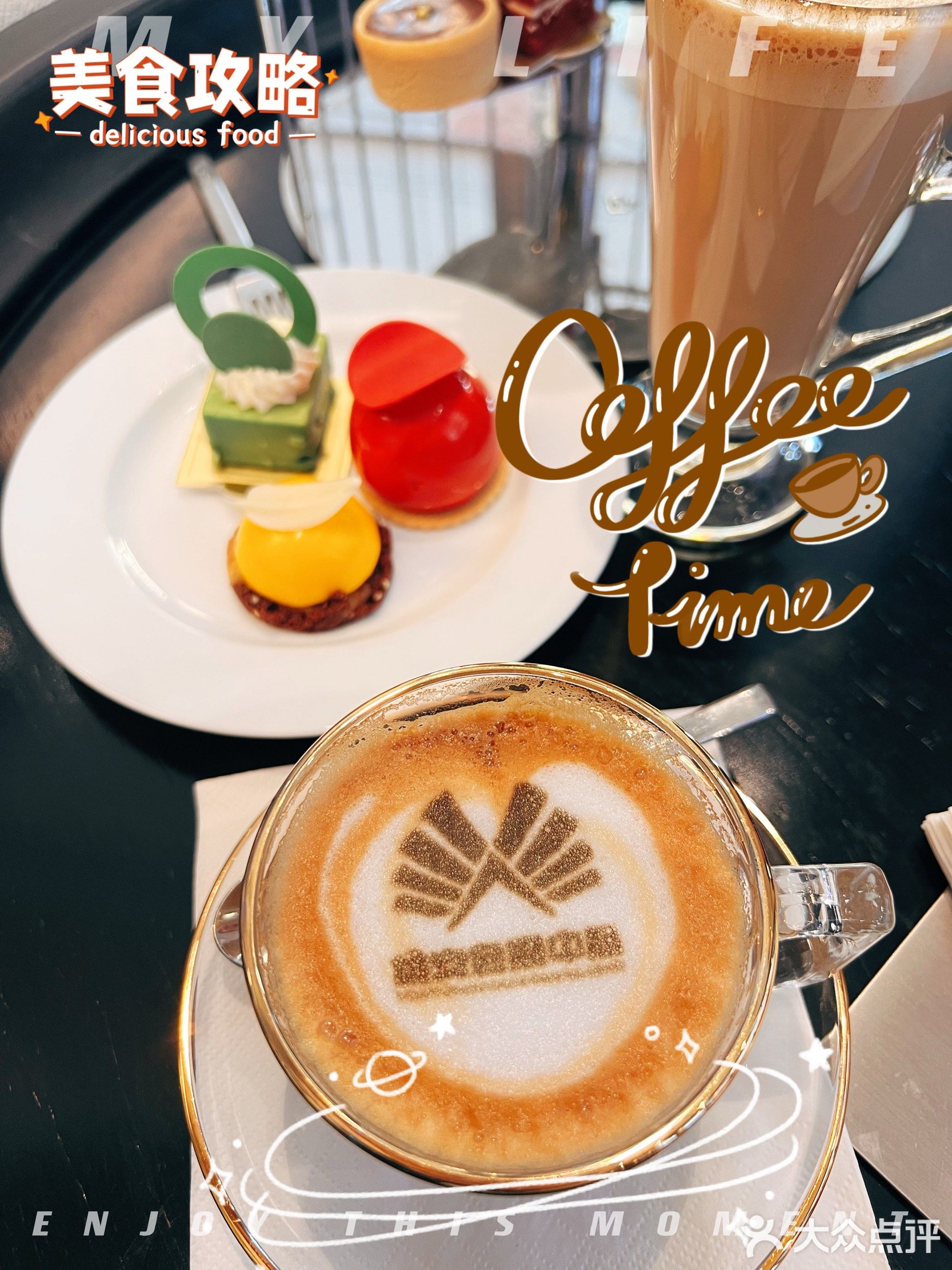 雄安会展酒店·大堂酒廊