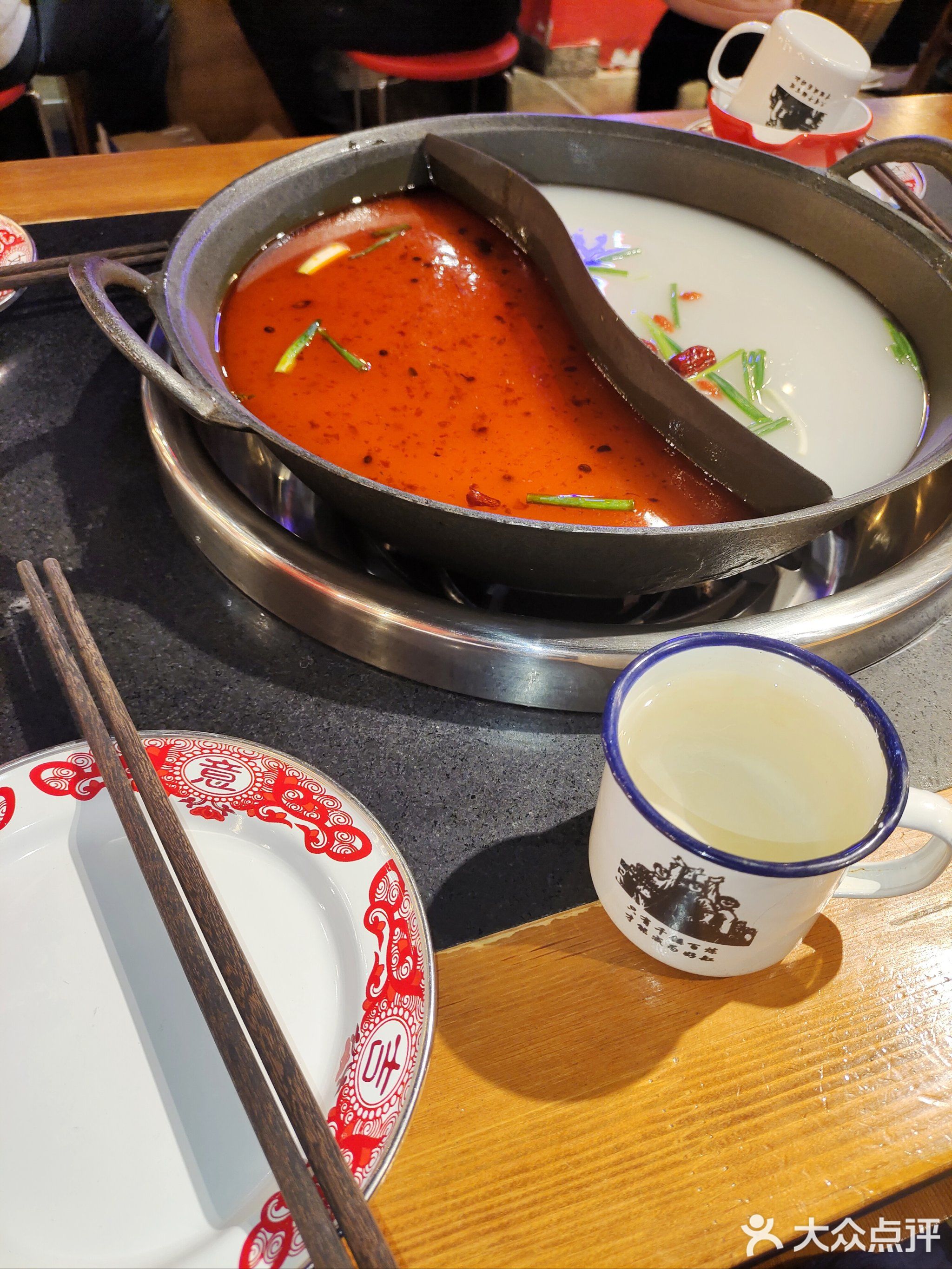 川渝巷老火锅(沂蒙路店)