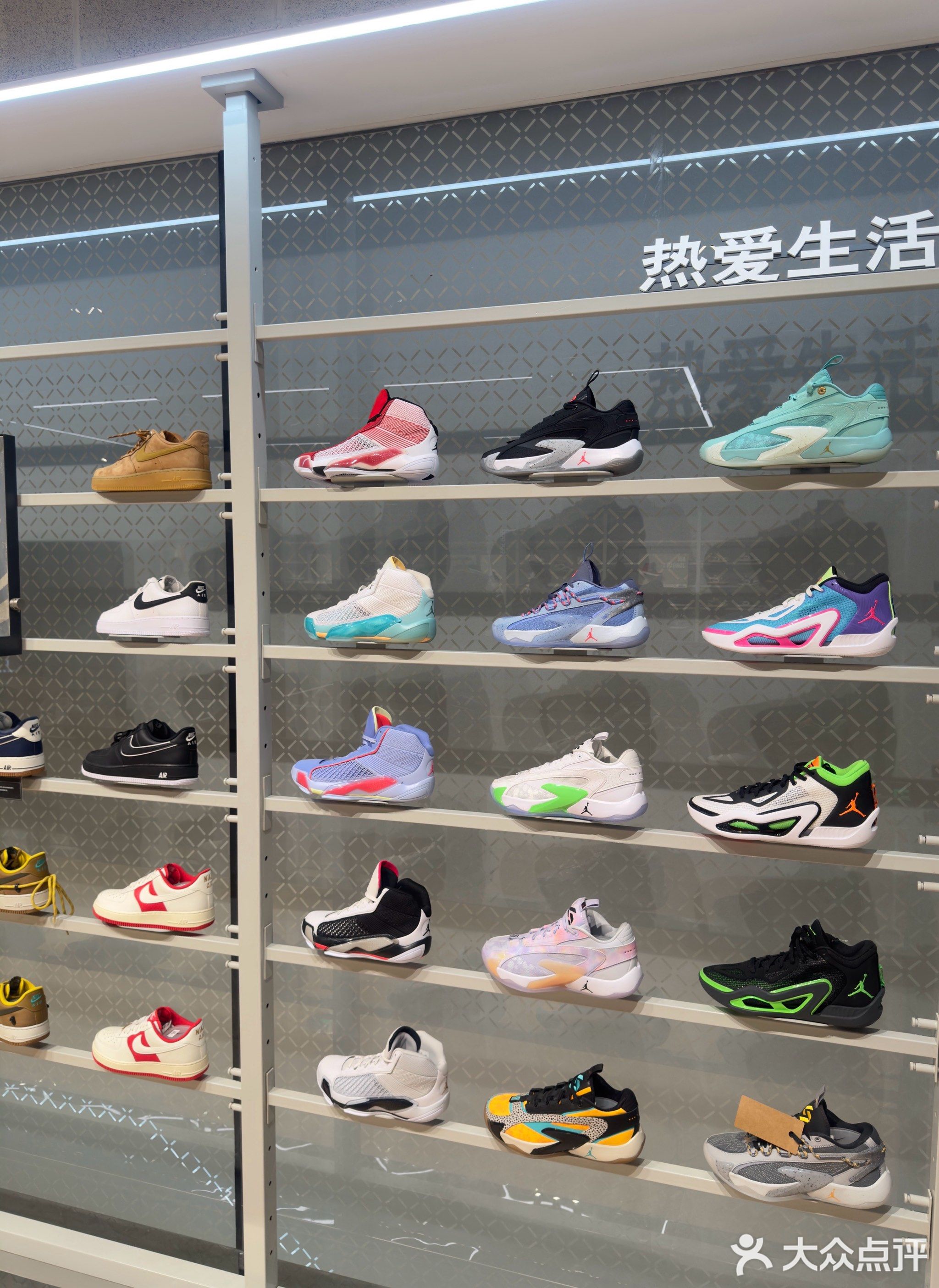 淘汇新天(王府井步行街店)