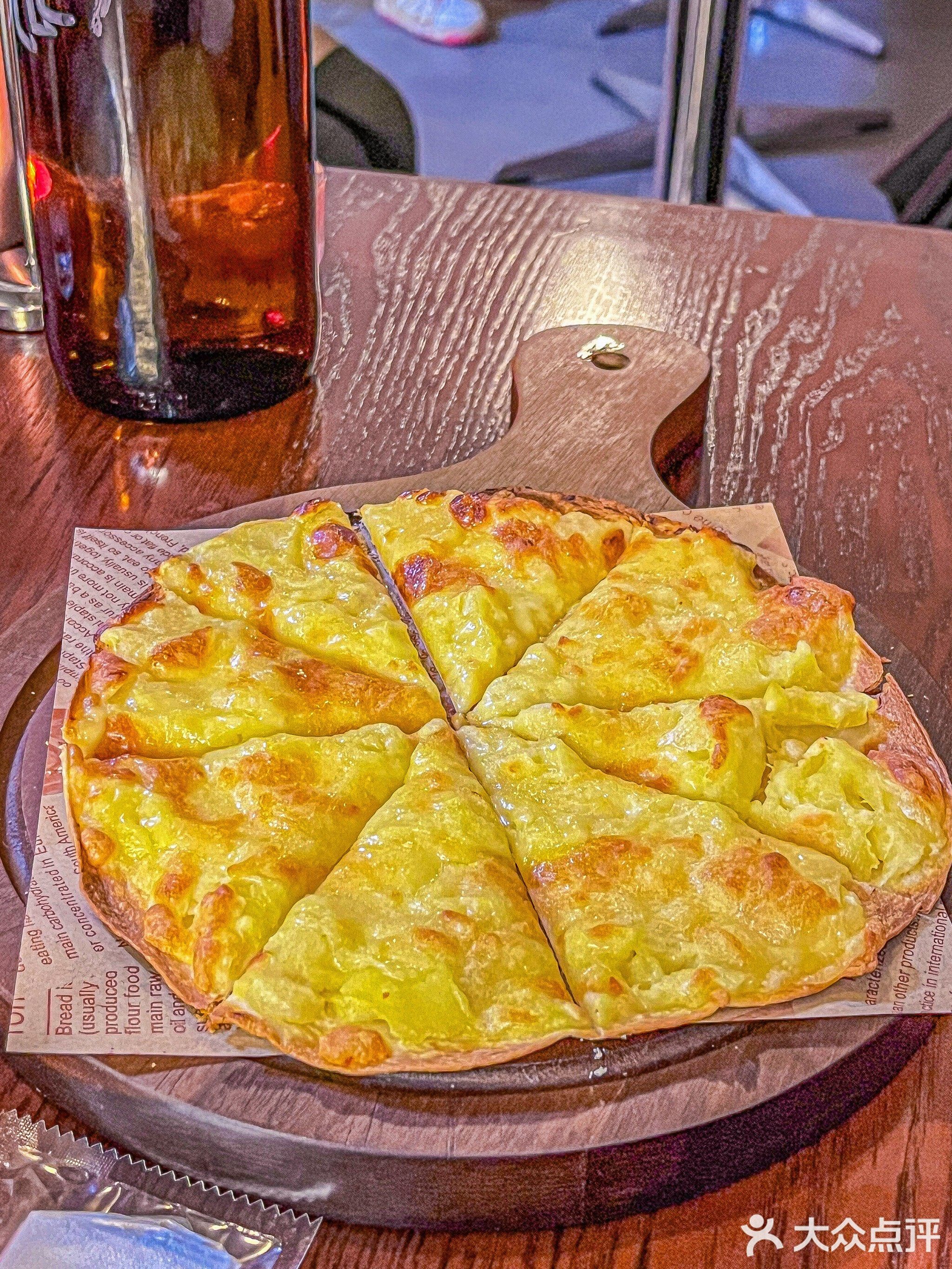 GoPear
