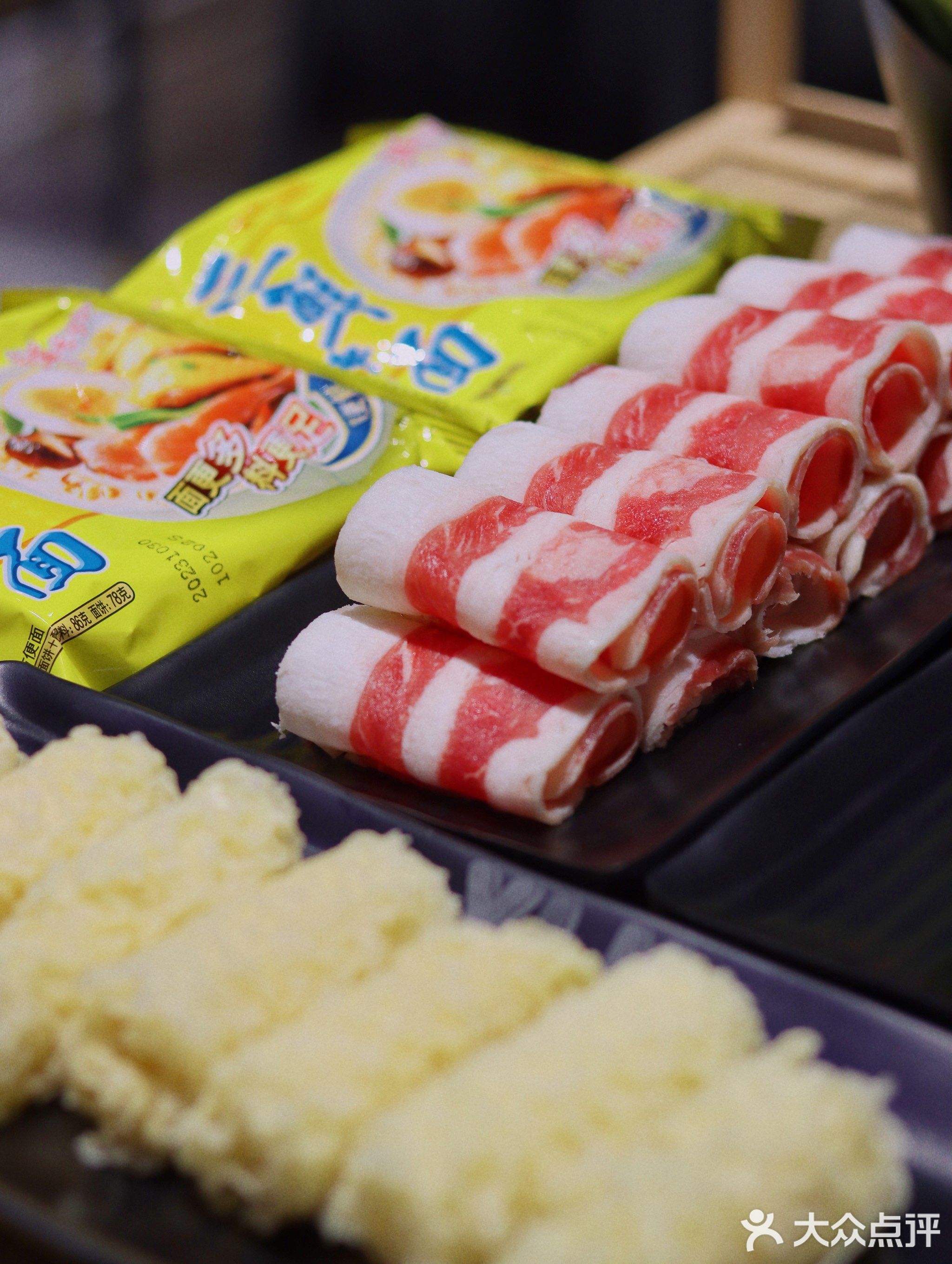 怡记港式沙爹牛肉火锅(豪雅苑店)