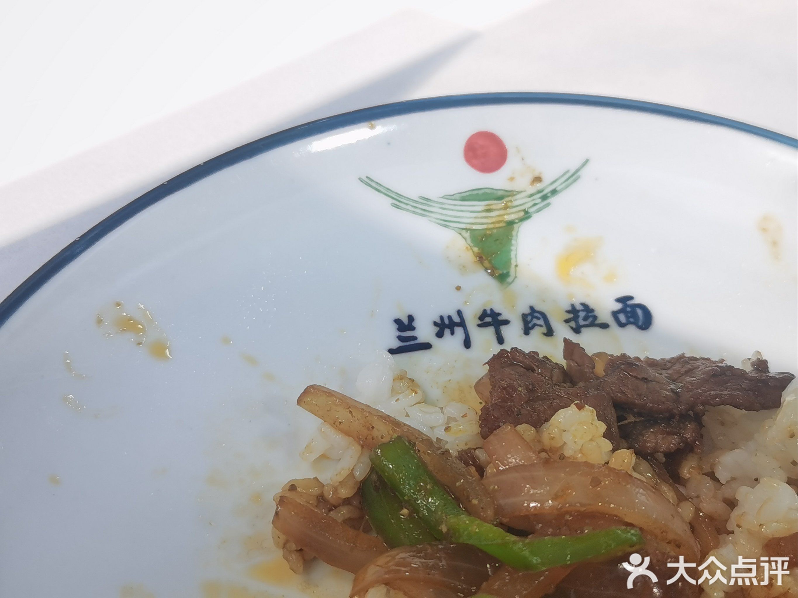 兰州手工牛肉拉面(华润置地中心一期店)