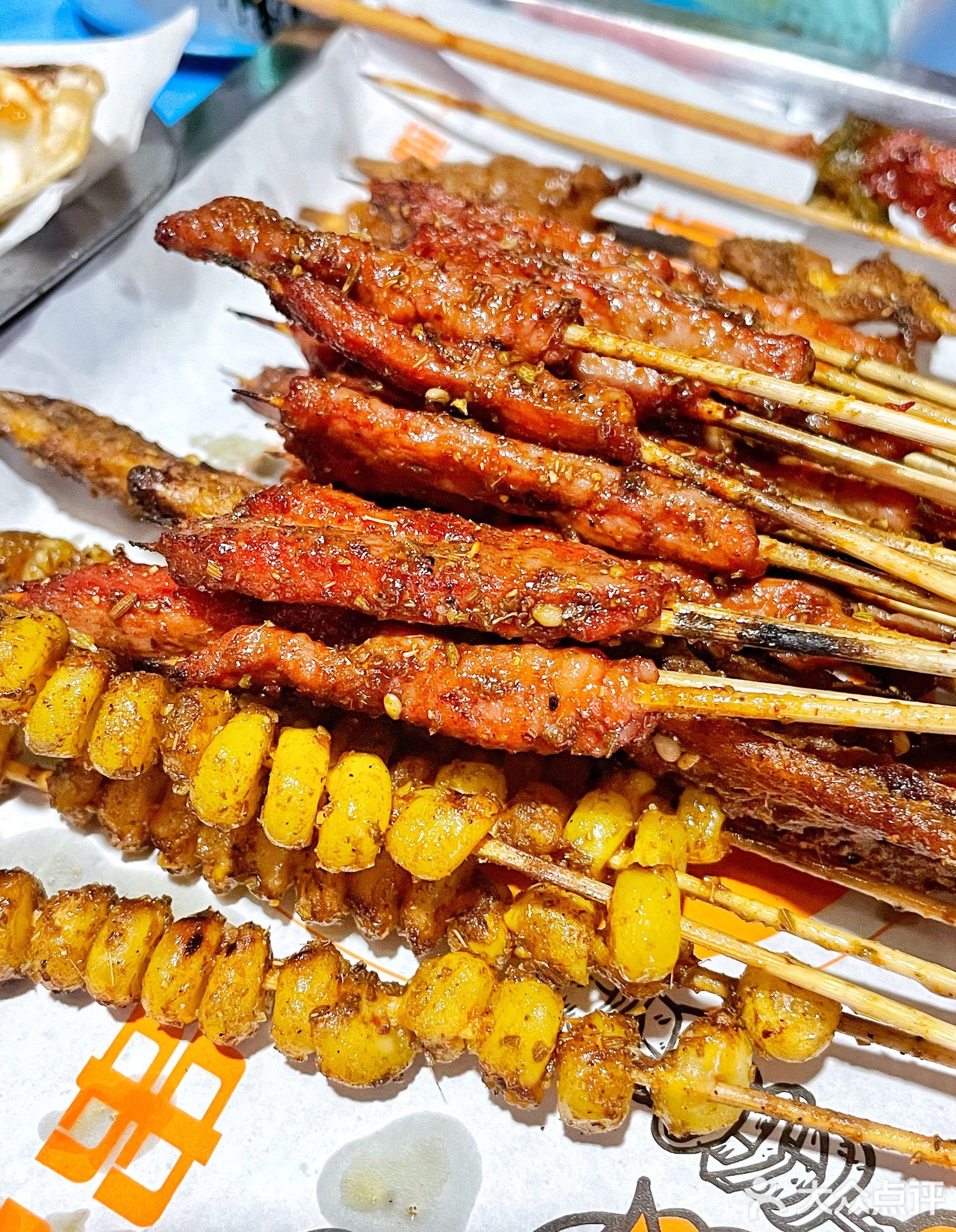 家家乐购物(美新西一路店)