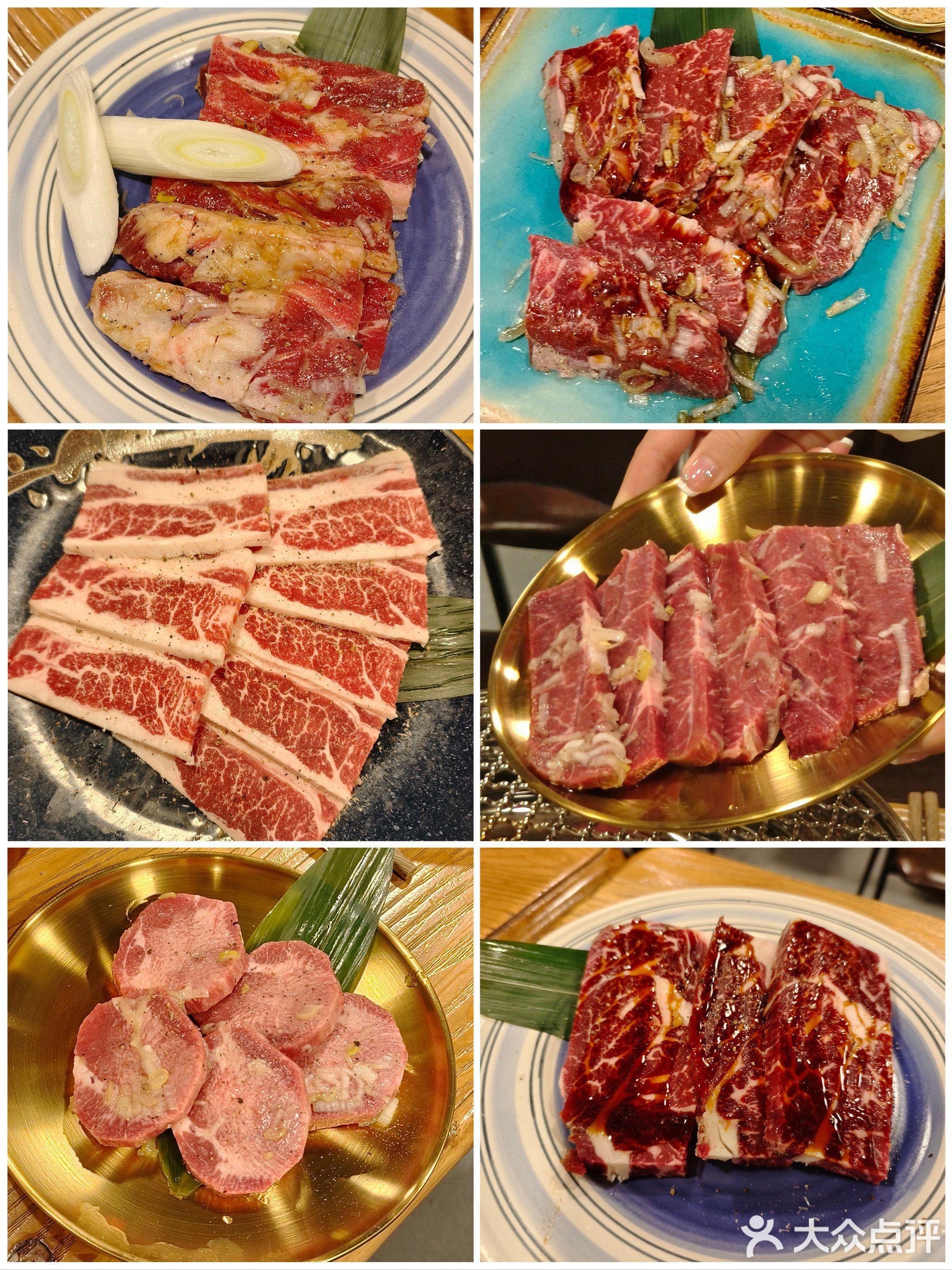 萬福烧肉