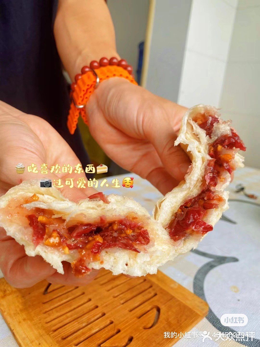 研酥堂破酥包(广西壮族自治区外办旅游系统宿舍区店)