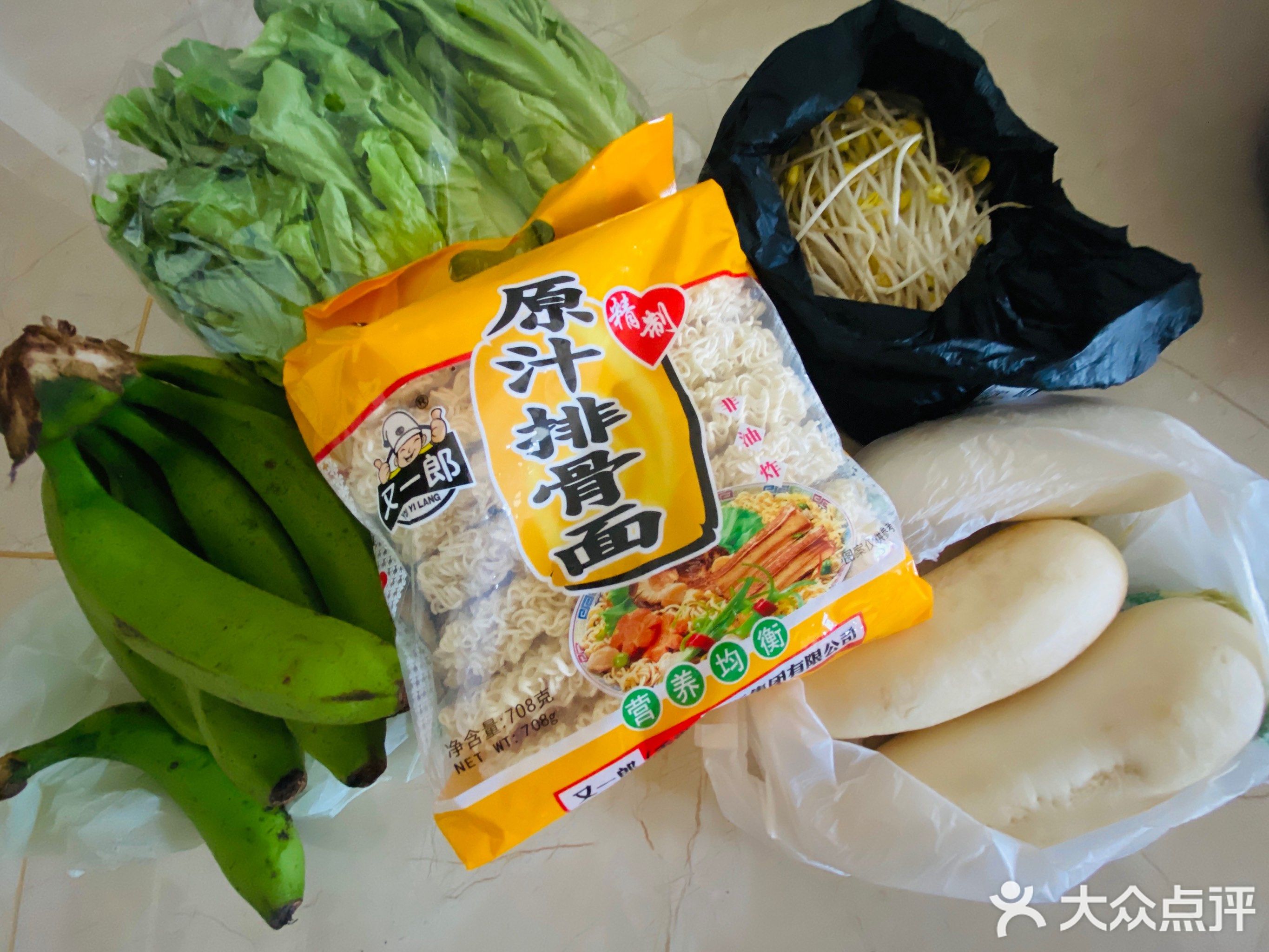 川湘酸菜鱼饭店