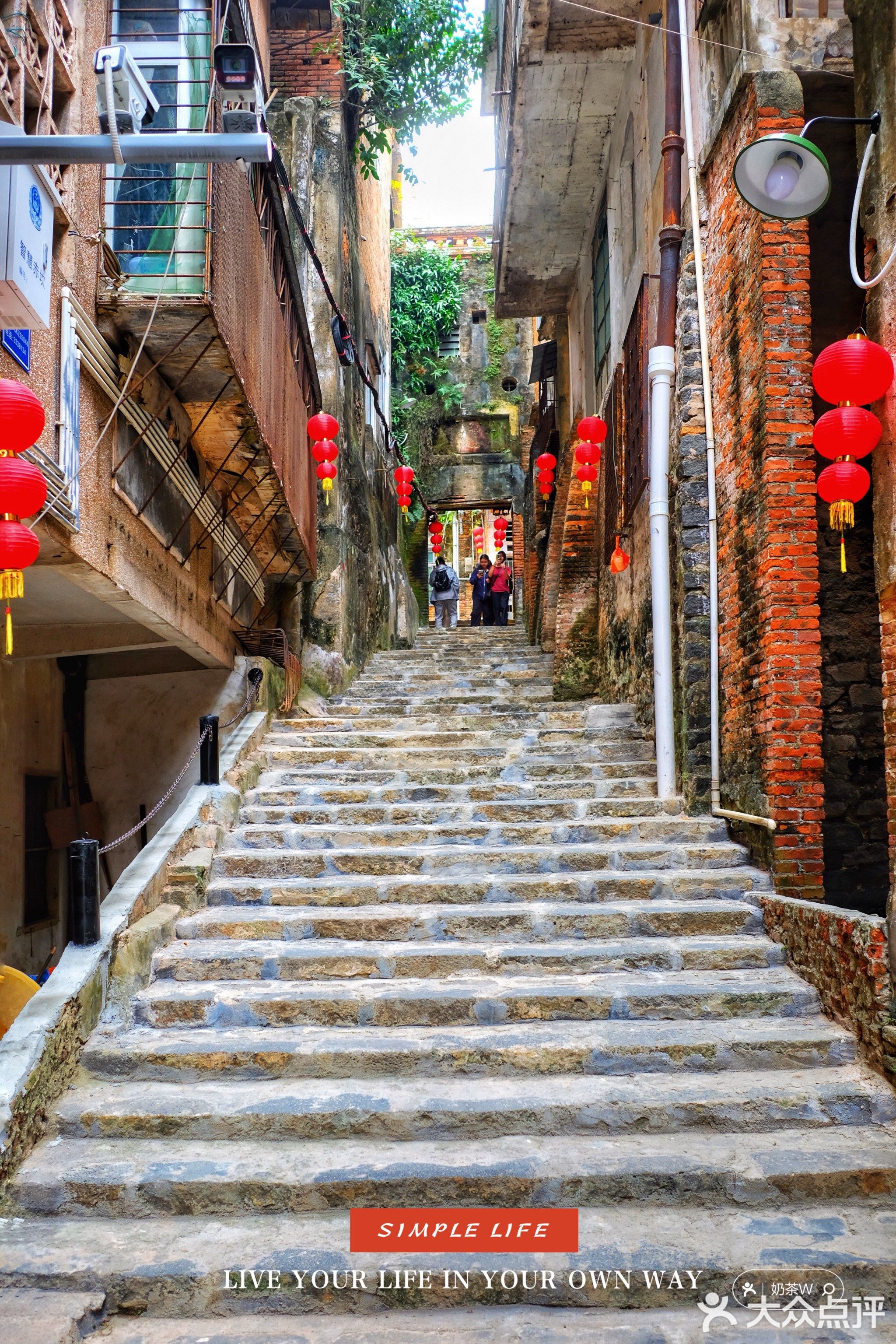 赤坎埠古码头旧址(七号)