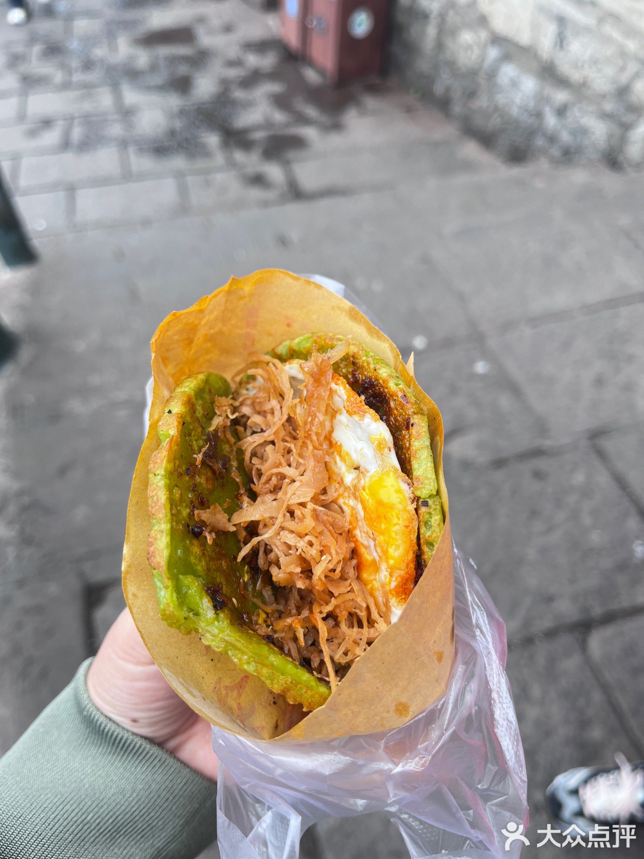 翠翠苗饼(凤凰古城店)