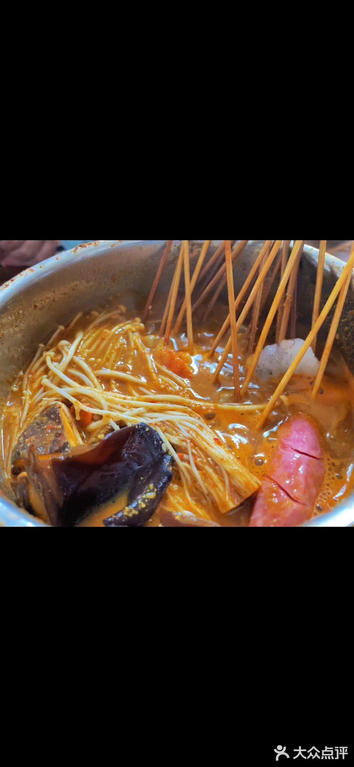 桥沟霞霞串串(帝豪时代广场店)