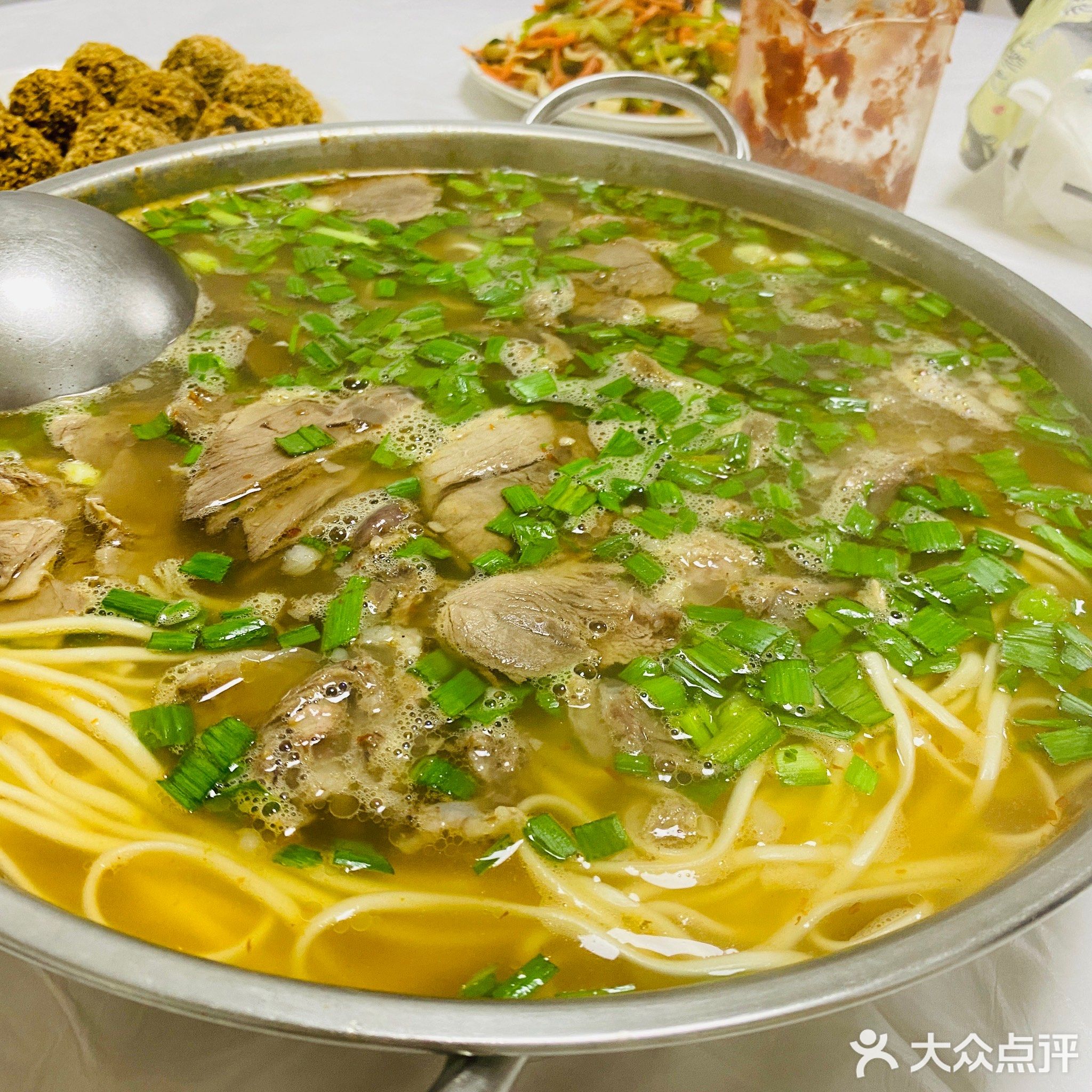 香泉三角羊肉馆