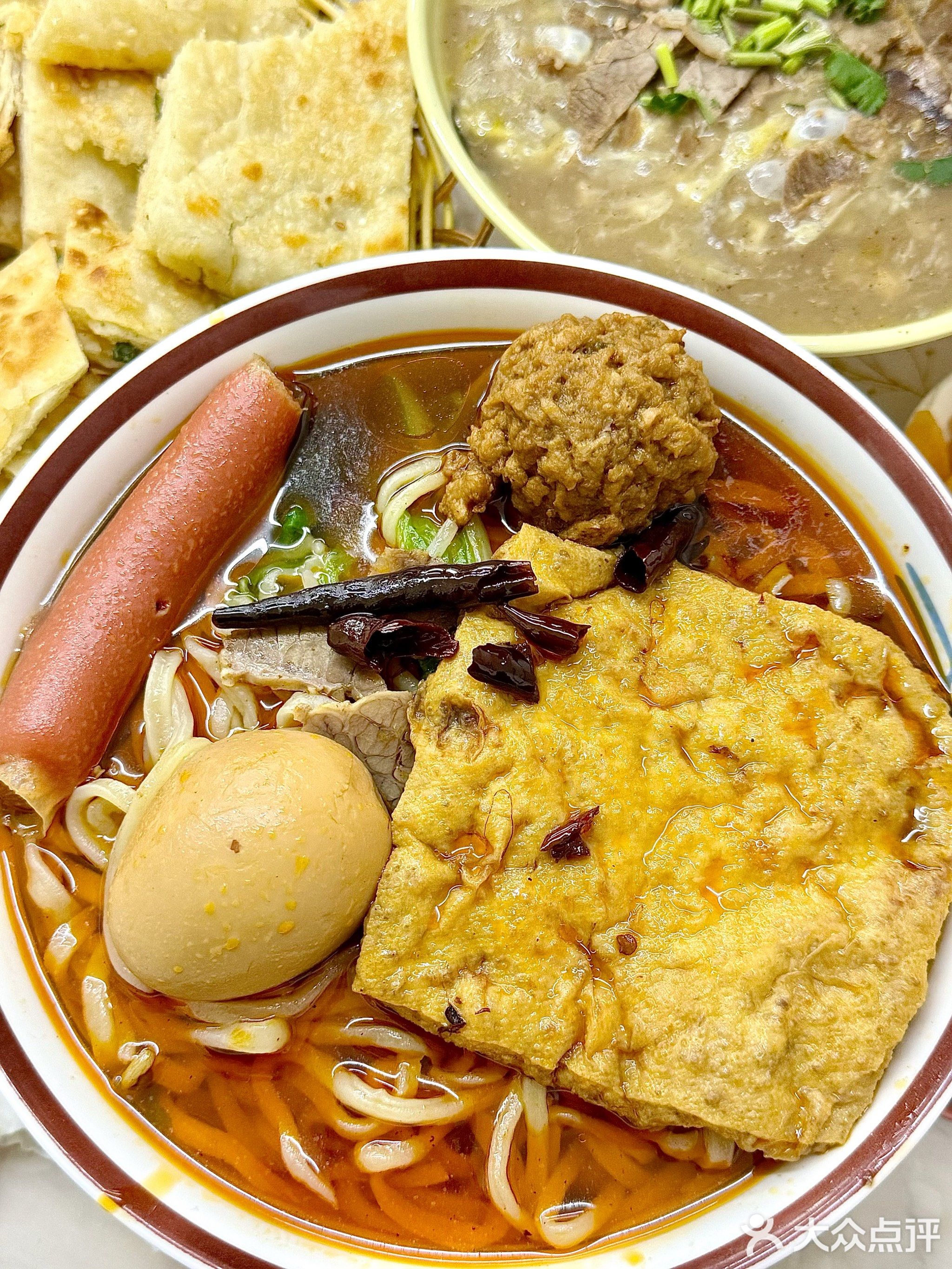 沂蒙胖姐牛肉糁馆·板面(敦化路店)