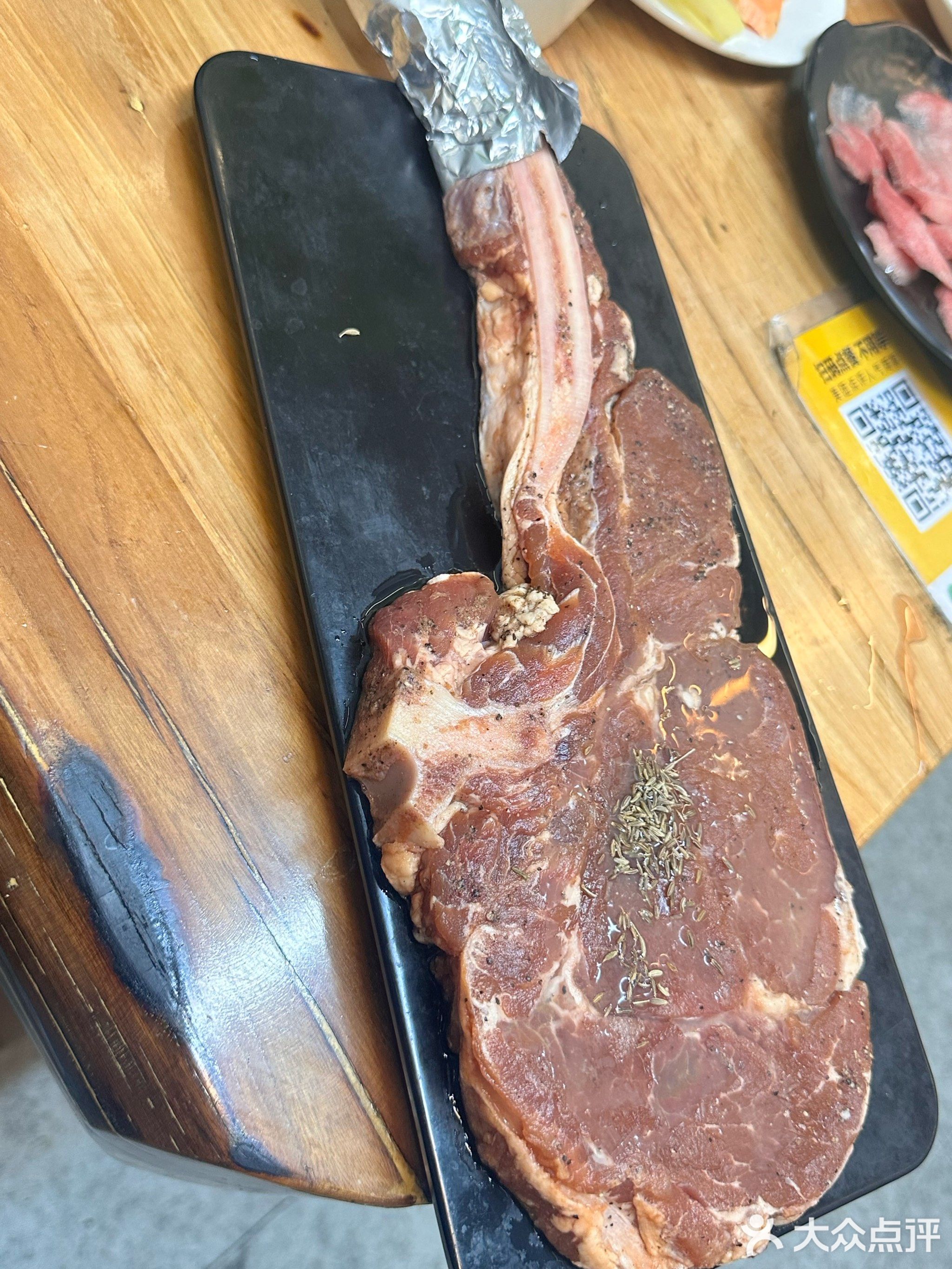 马野鲜烤牛肉