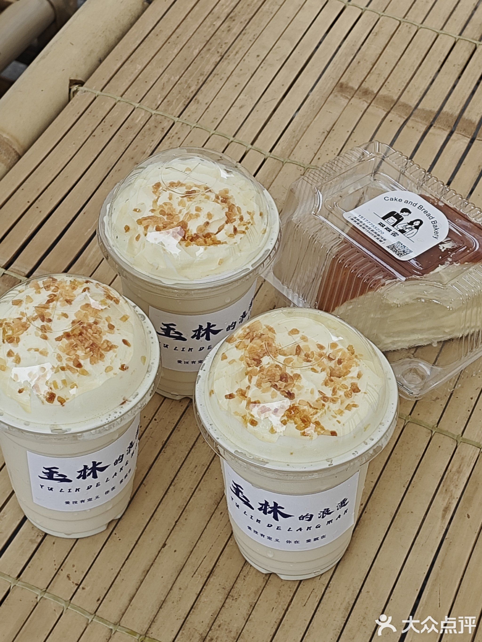 江畔庭院