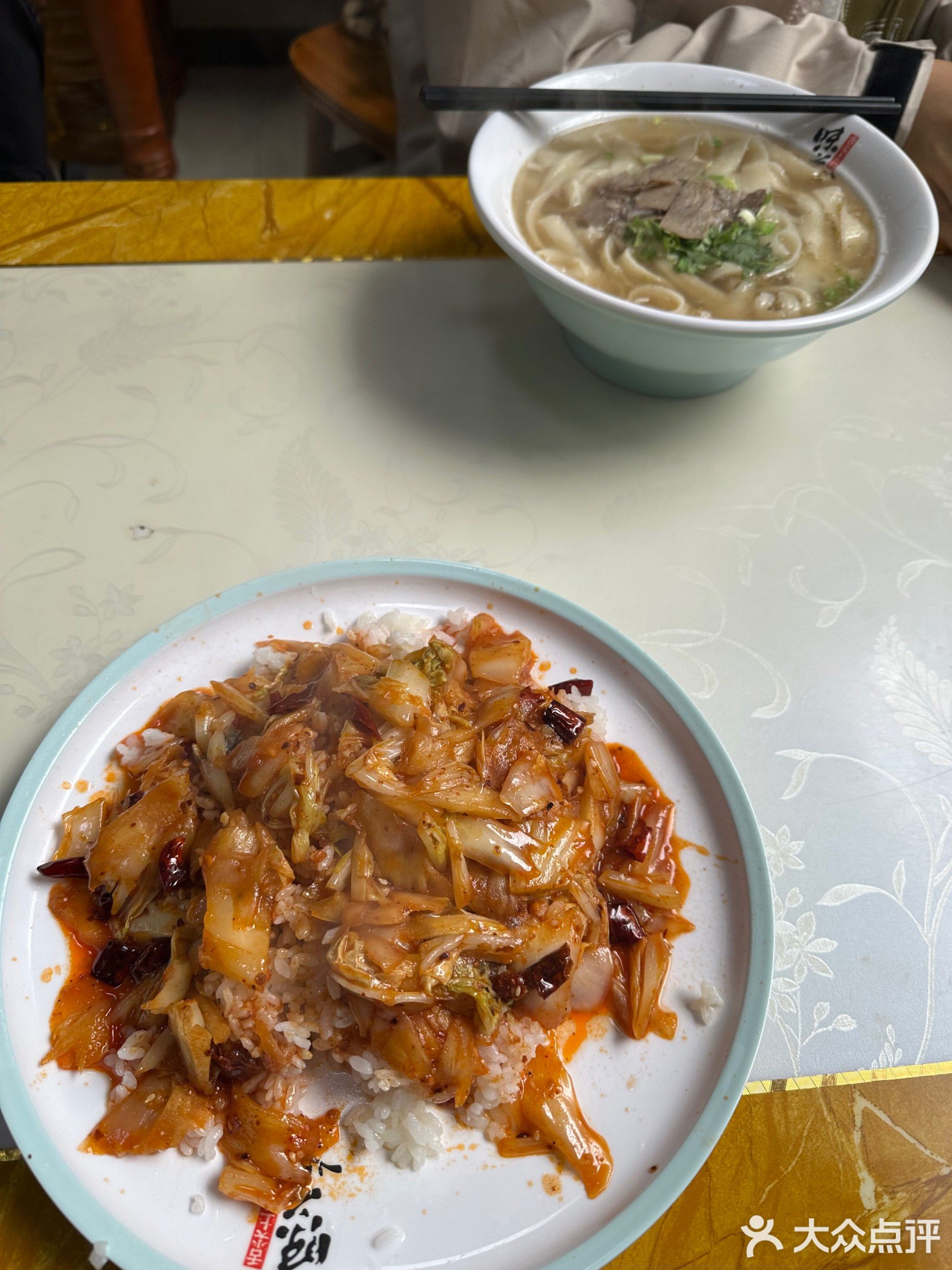 清真兰州拉面(学田南苑店)