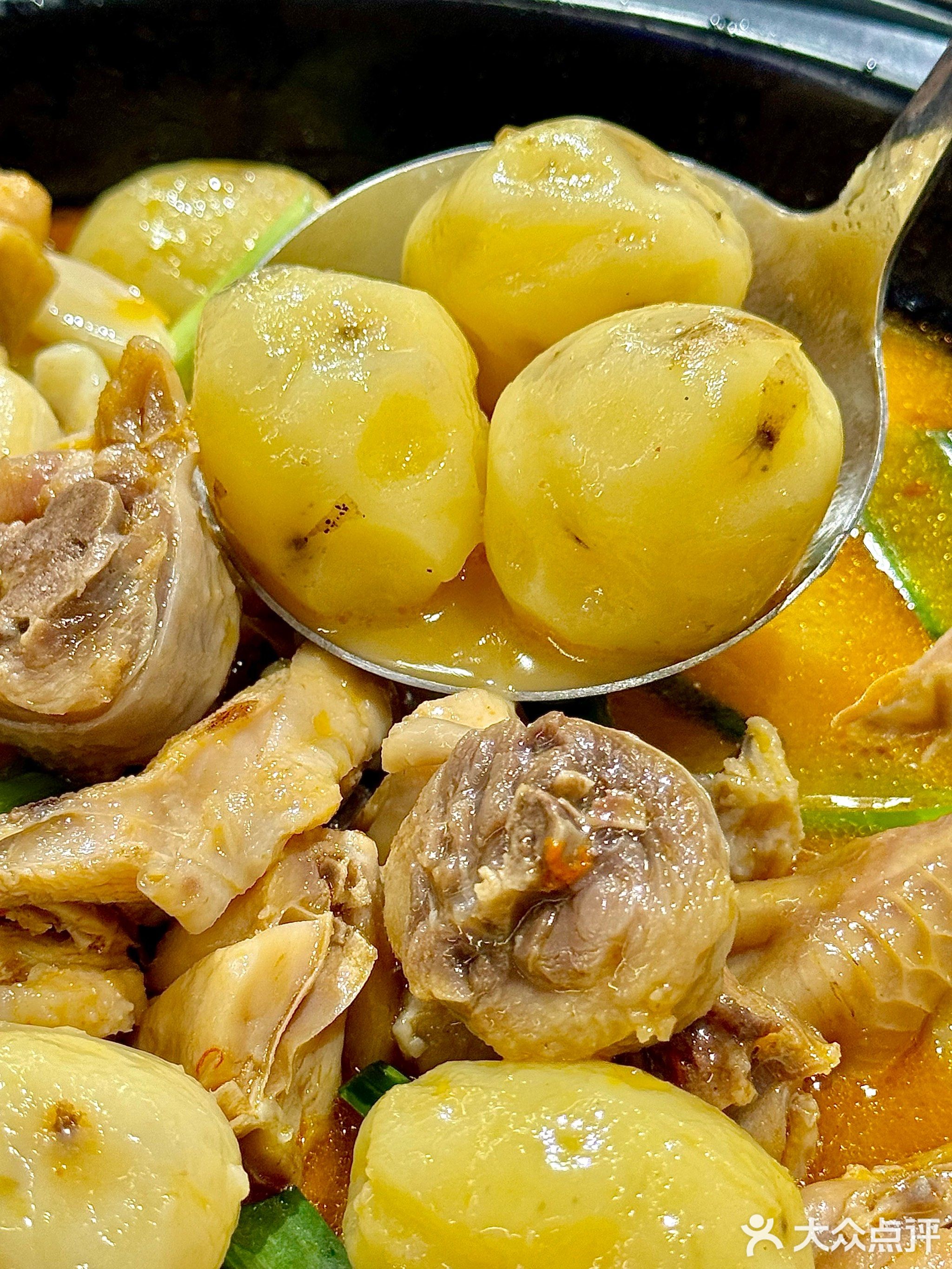 又一村酒家