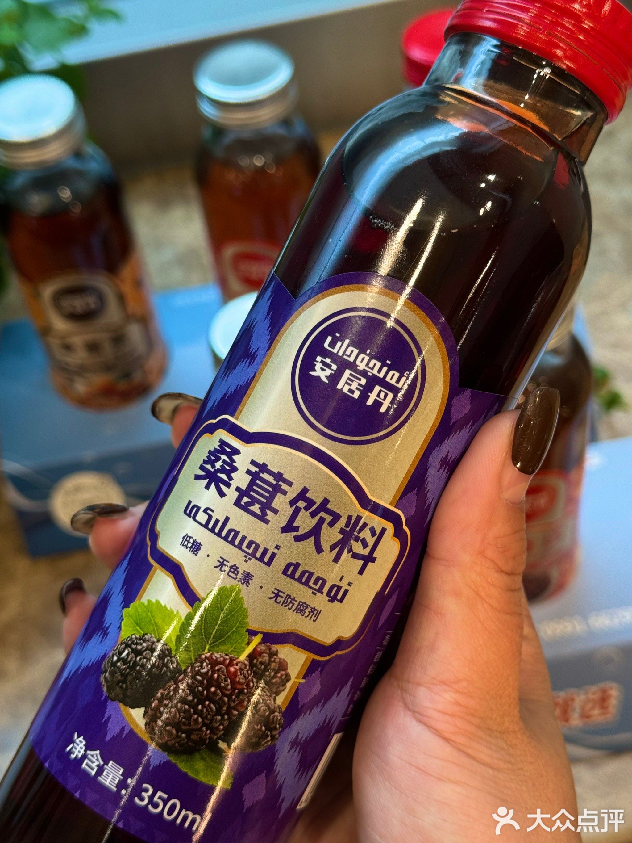 君等源串串火锅(团结路店)