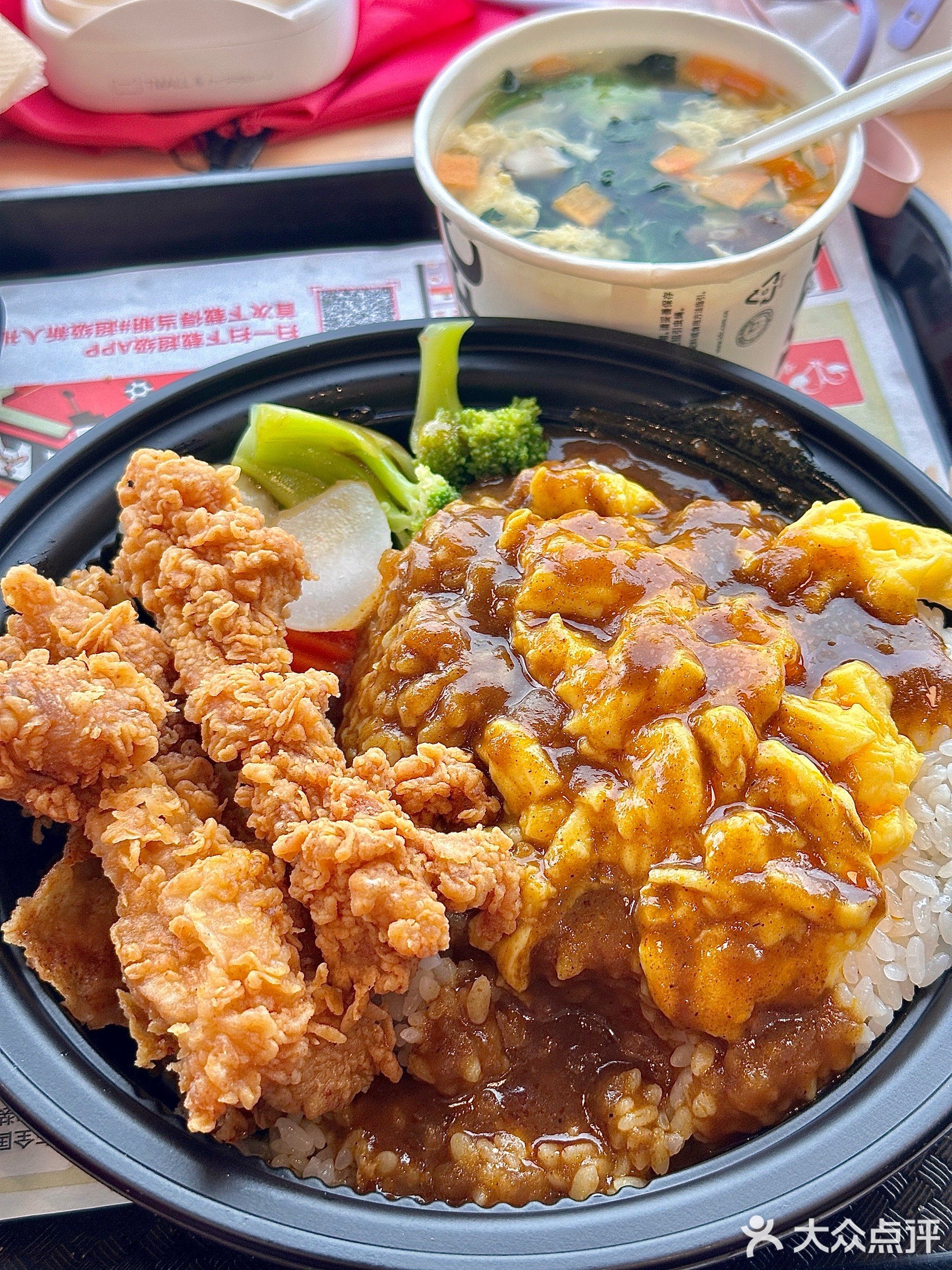 容嬷嬷奶油商店(深业华府店)