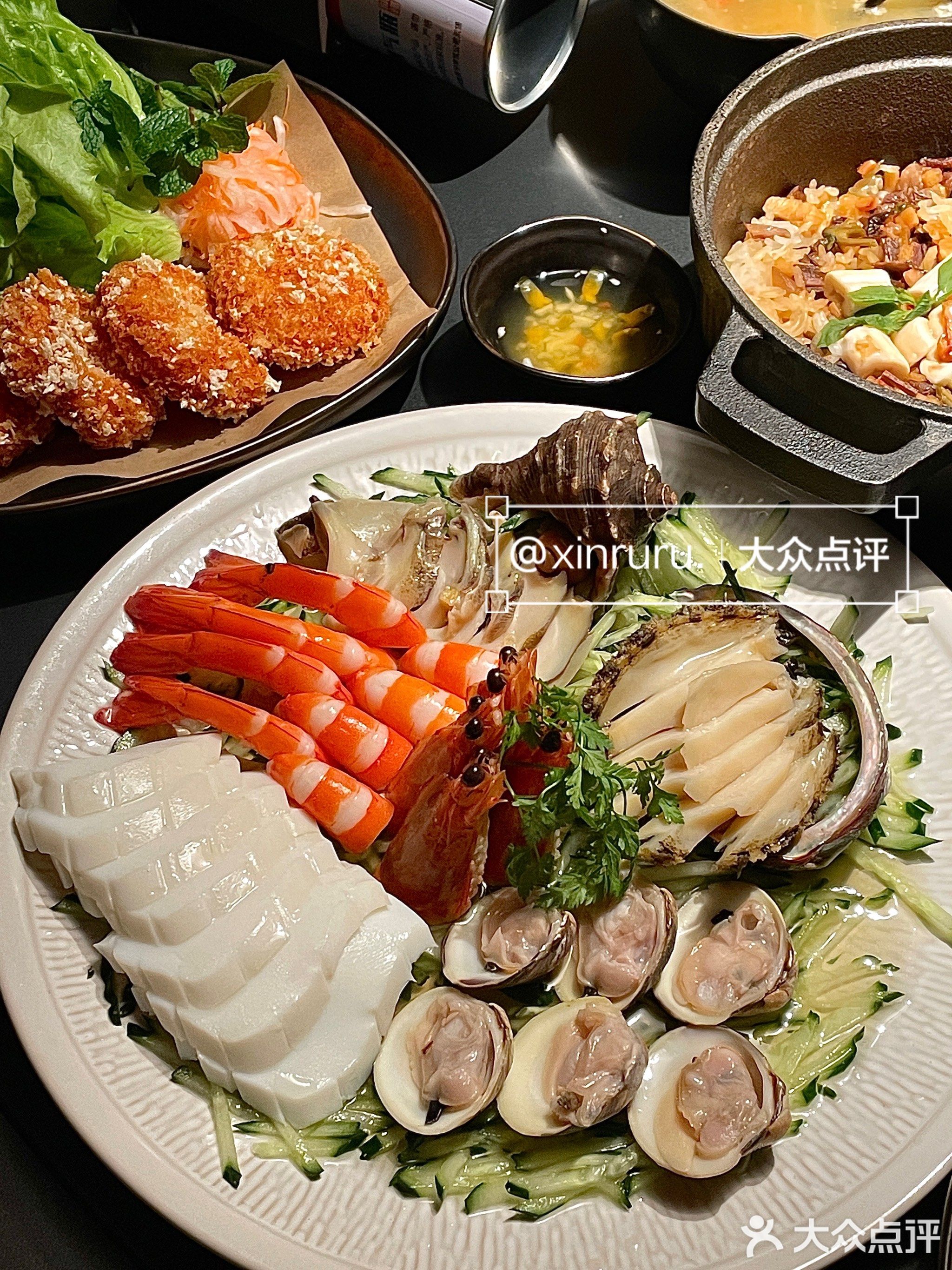 醺饕·无国界料理