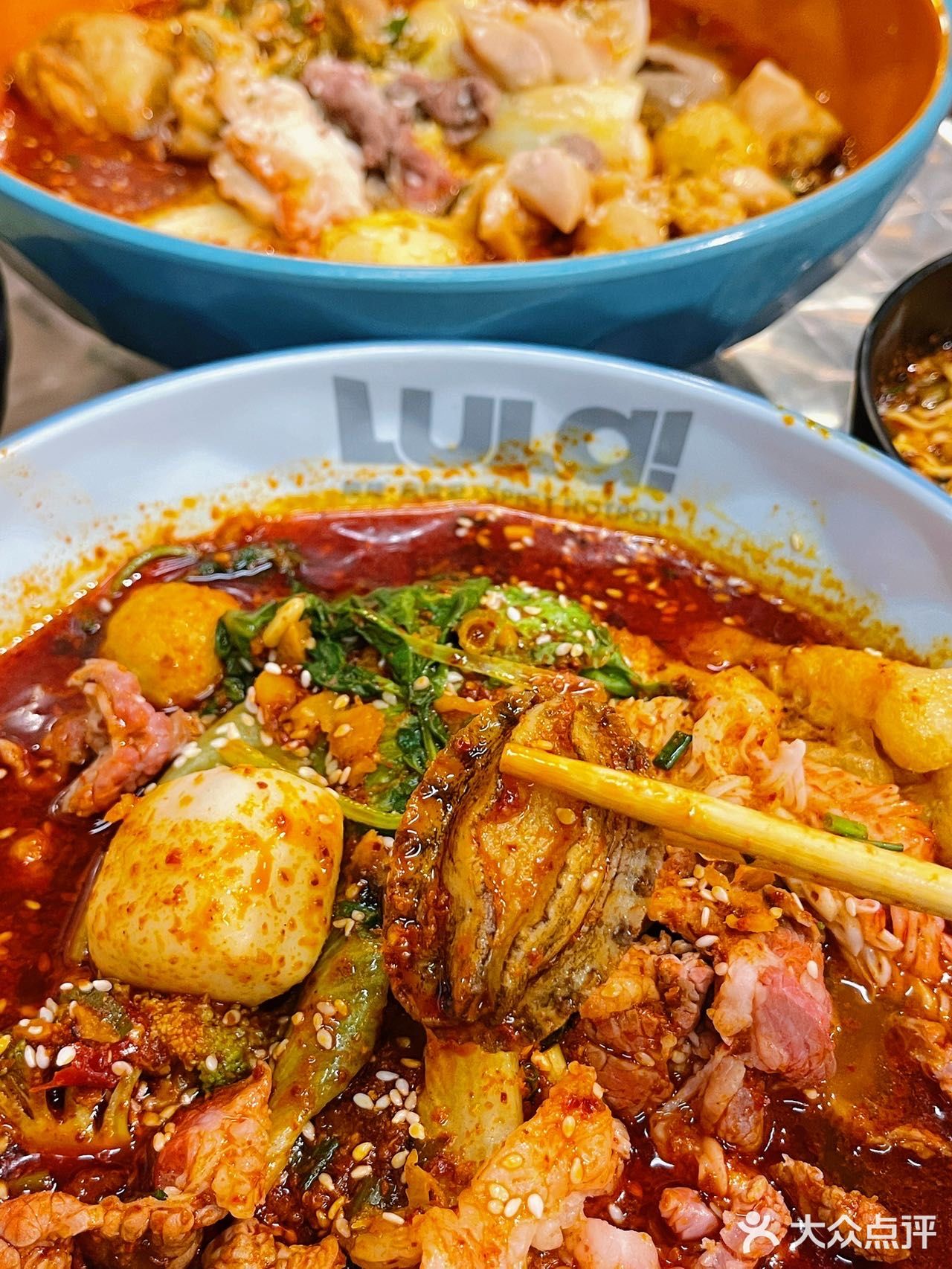 LuLa!陸辣麻辣燙(小榄店)