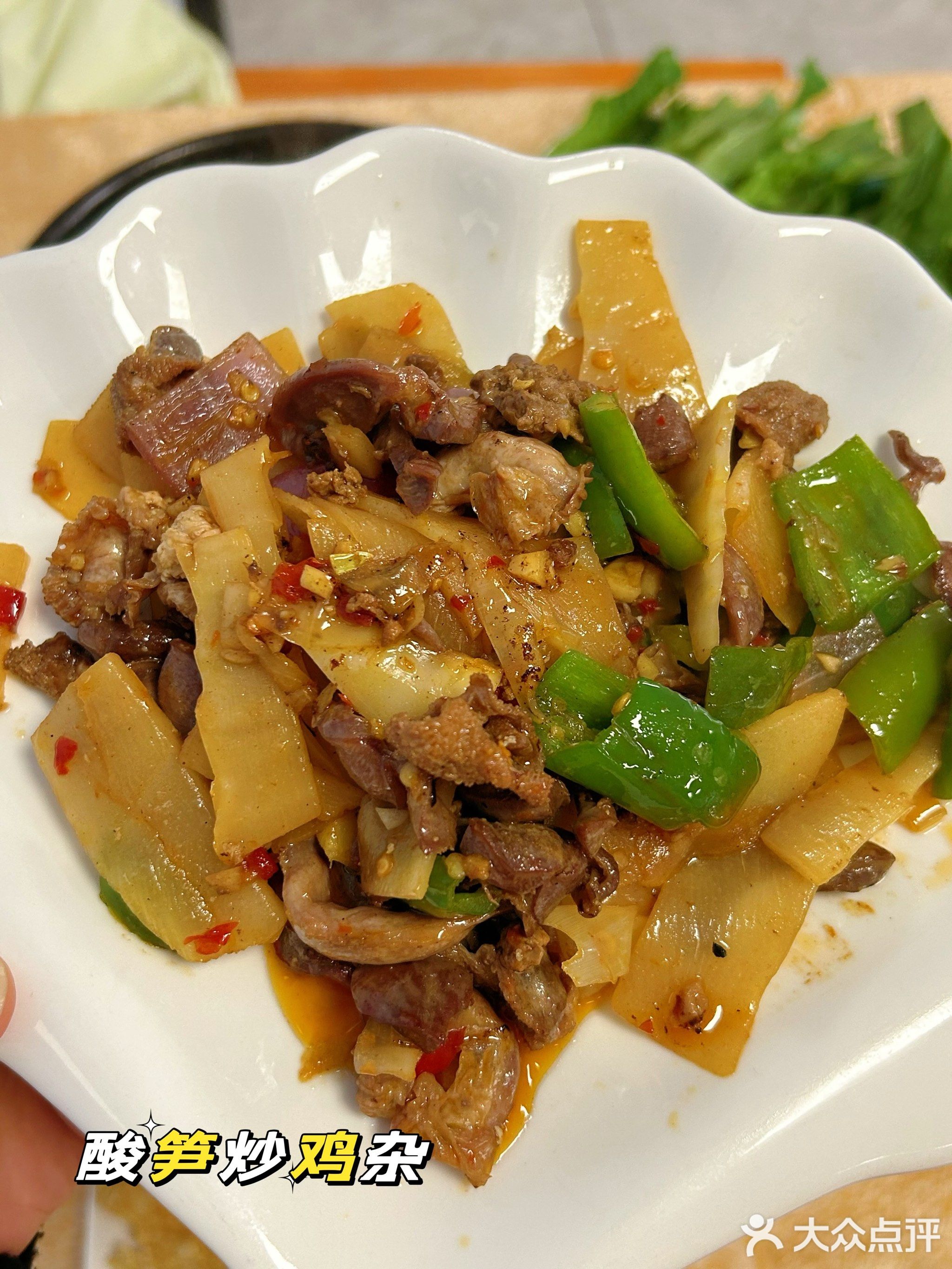 驴凤鲜食馆(耕进商贸城店)
