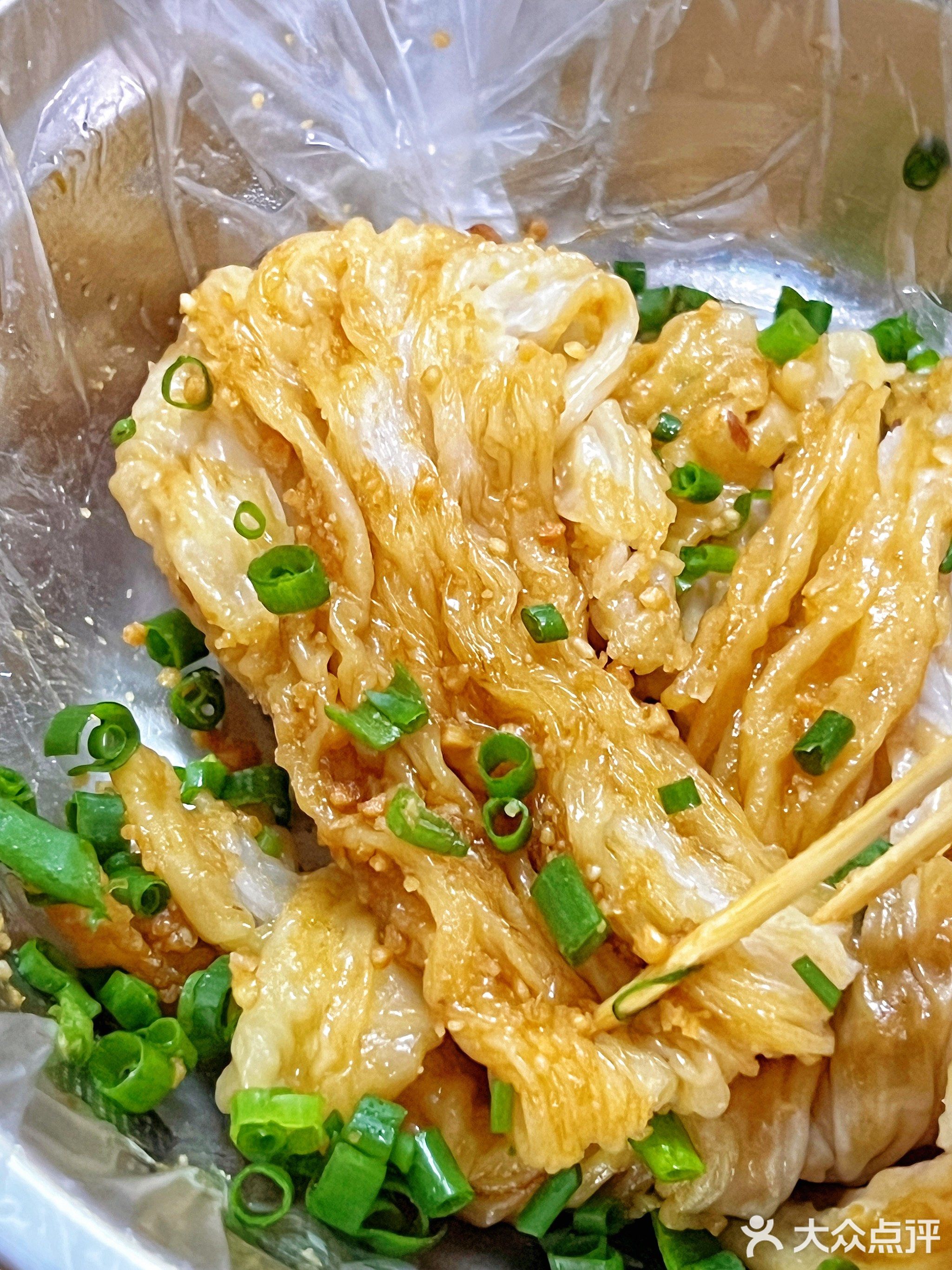 仙龙肠粉(新平北路店)