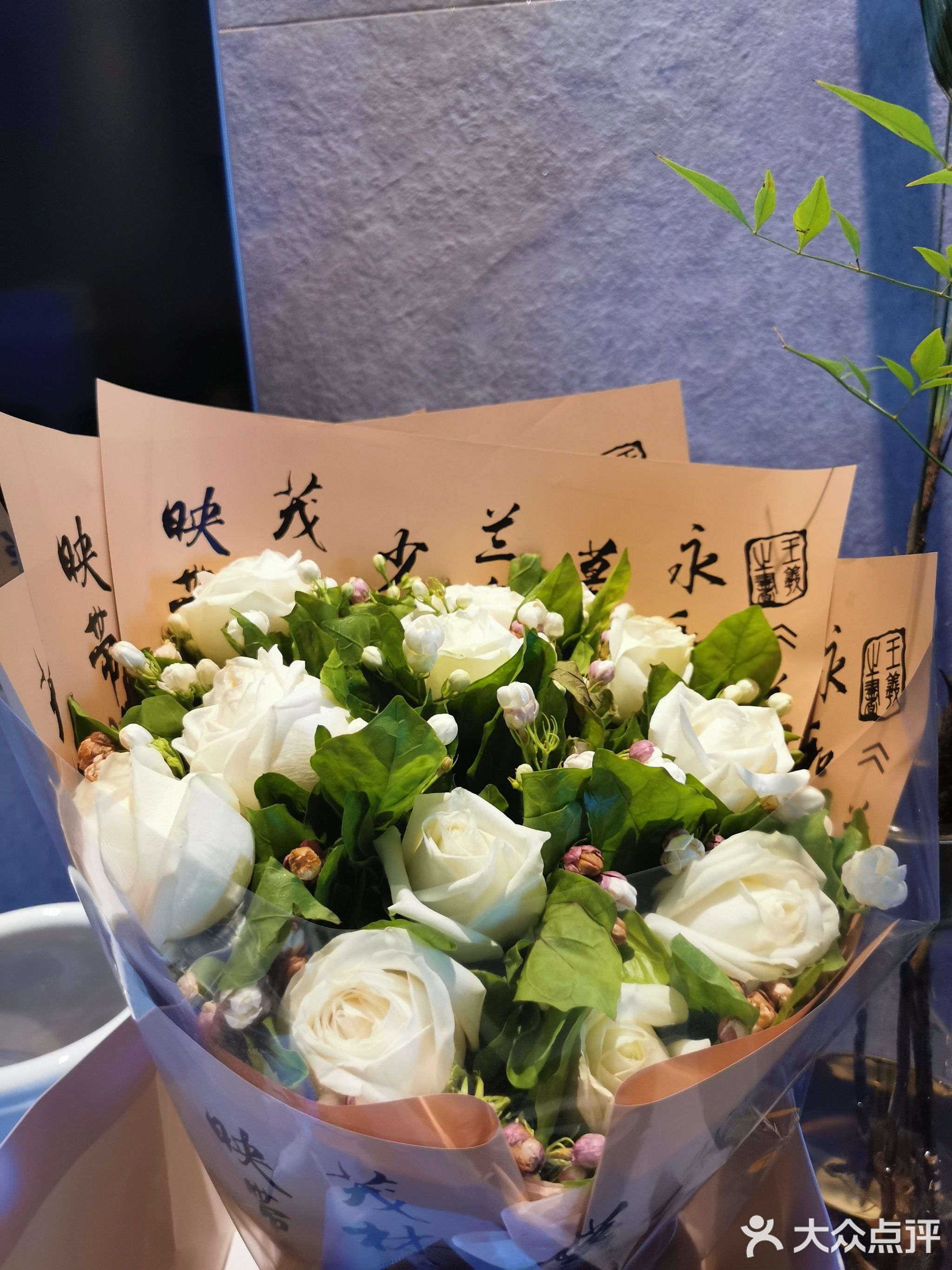 ROSEMARY花艺定制