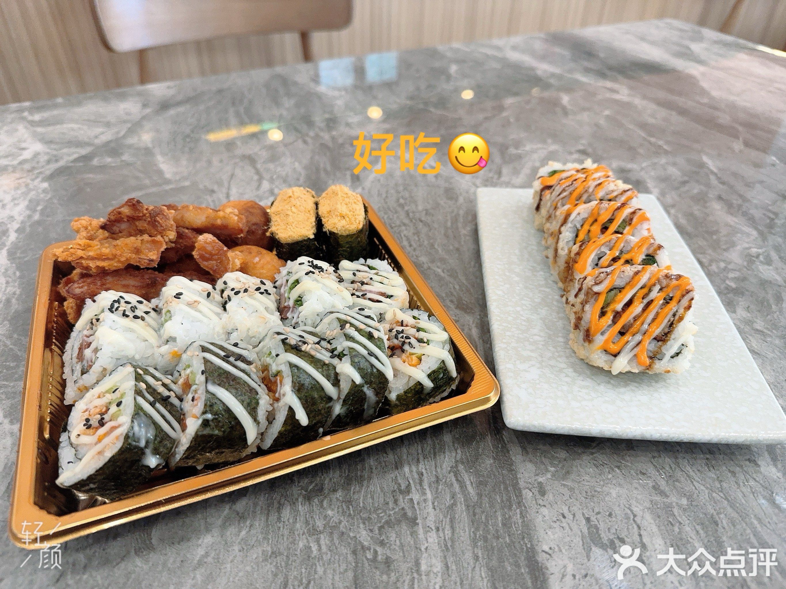 多喜木寿司(浑南首创店)