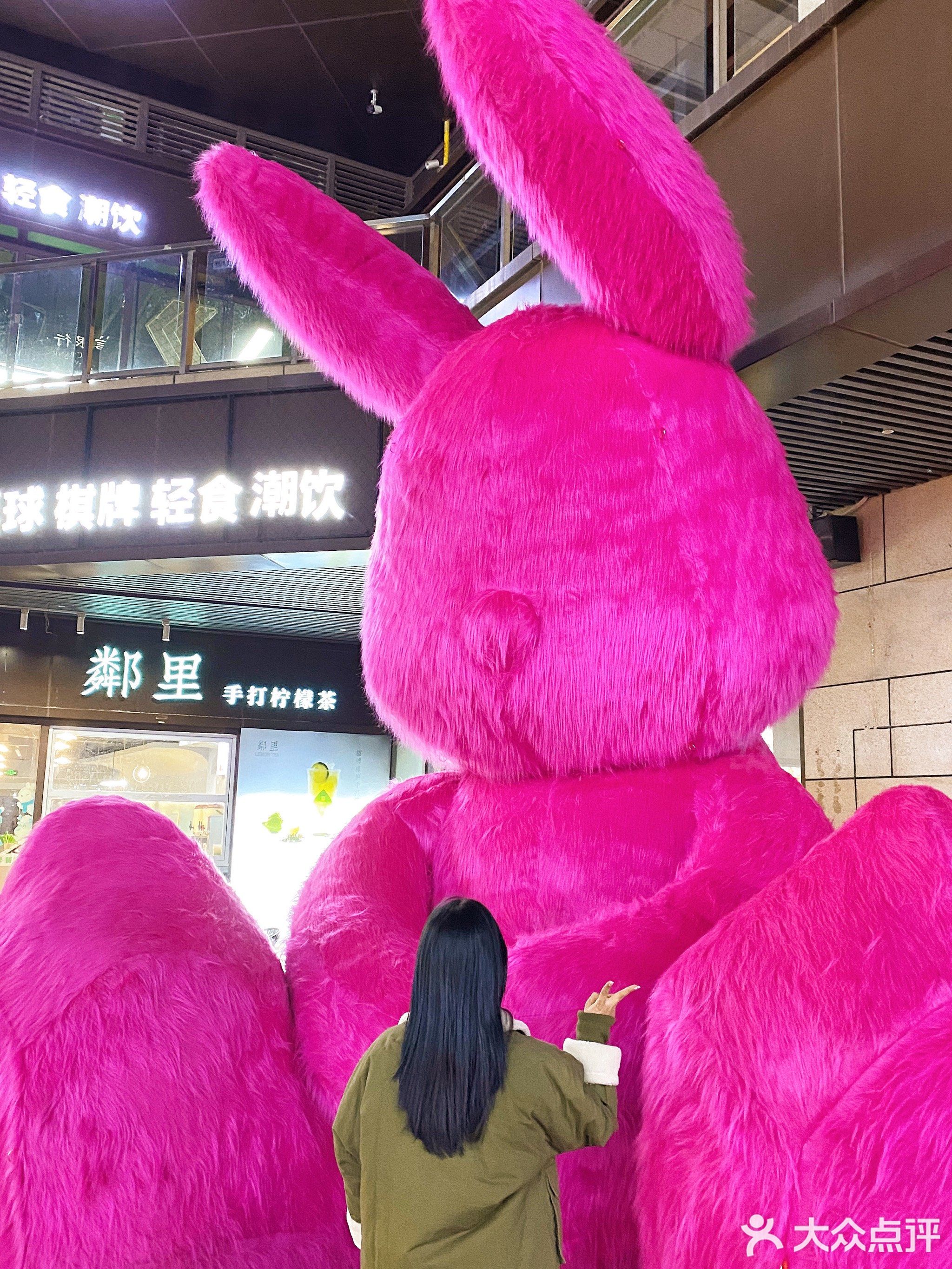 SUPER ET(阳江东汇城店)