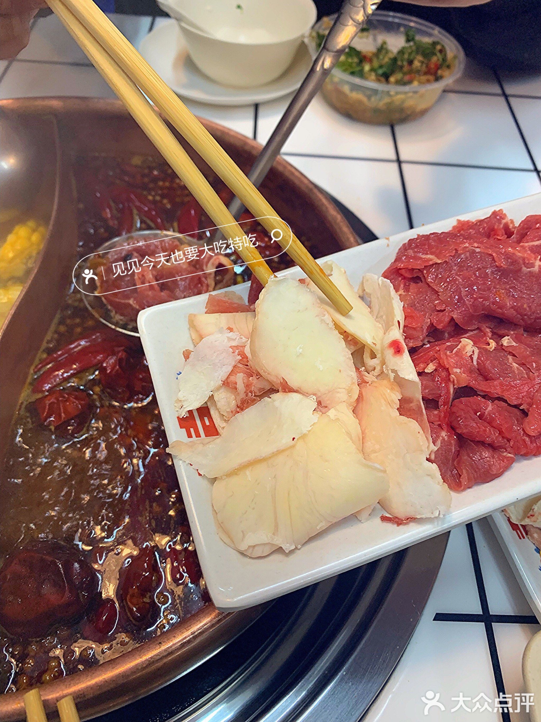 猪头虎脑撸串吧