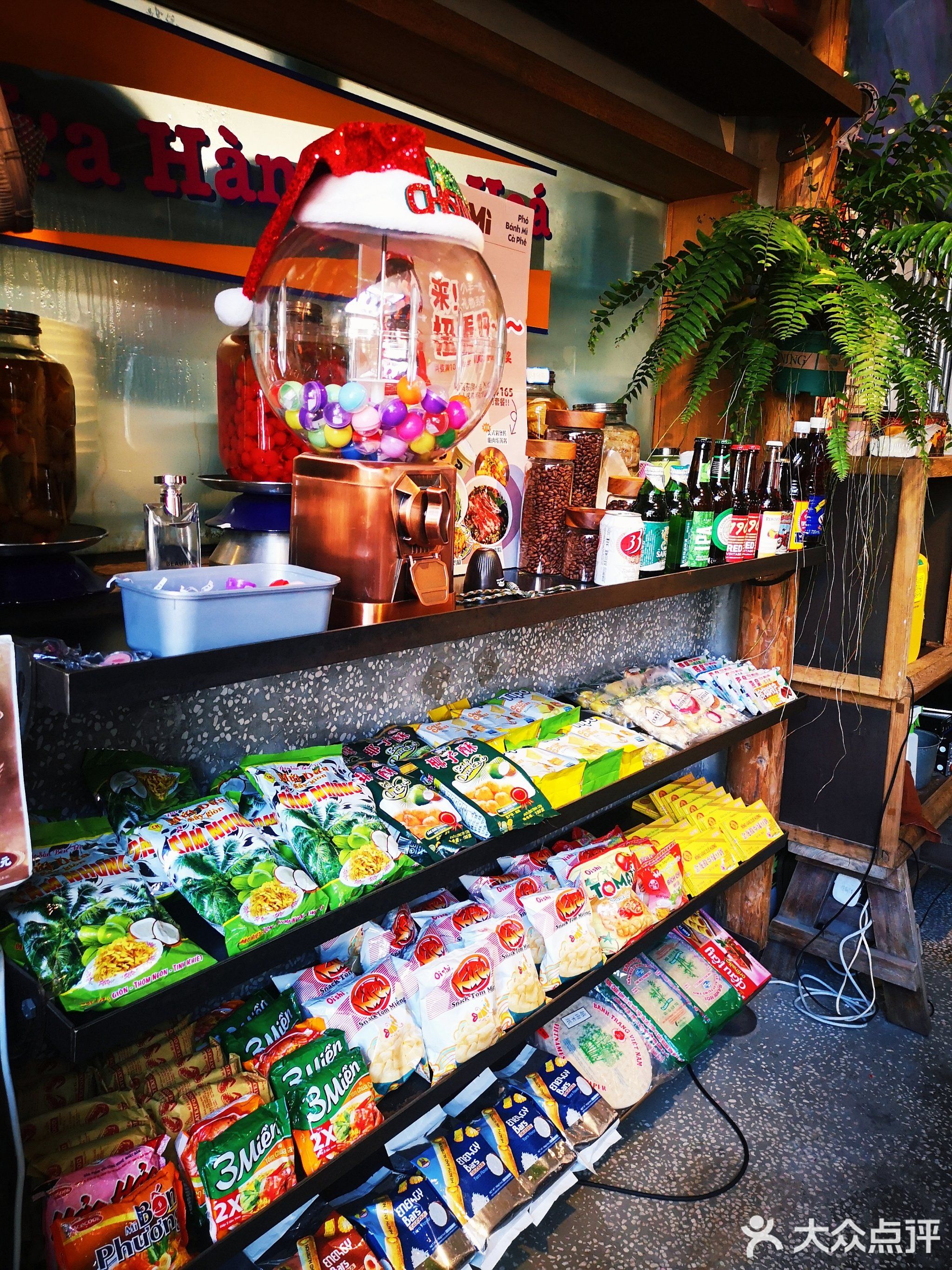 LUBIBI书店