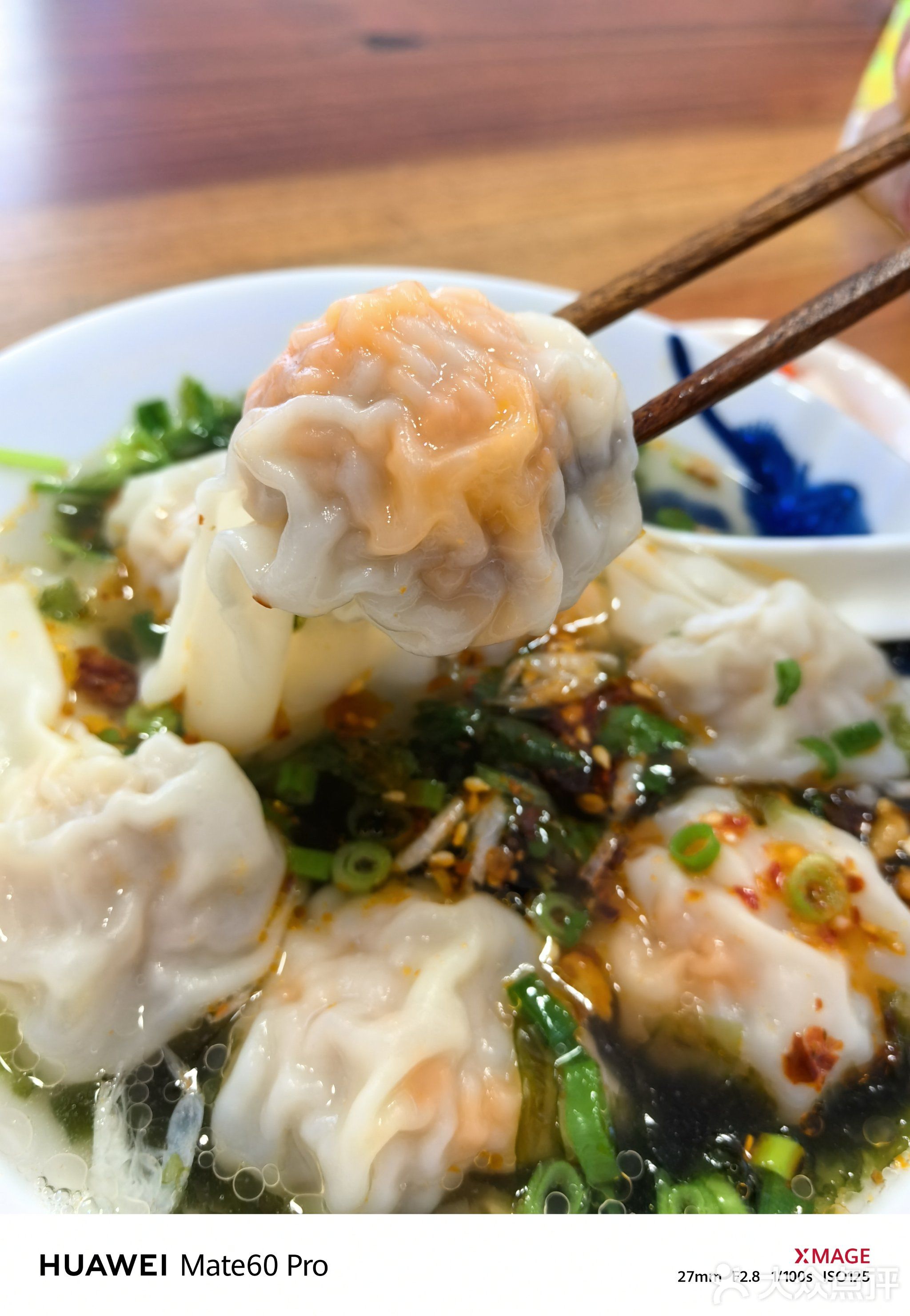 小妞馄饨(双山路店)