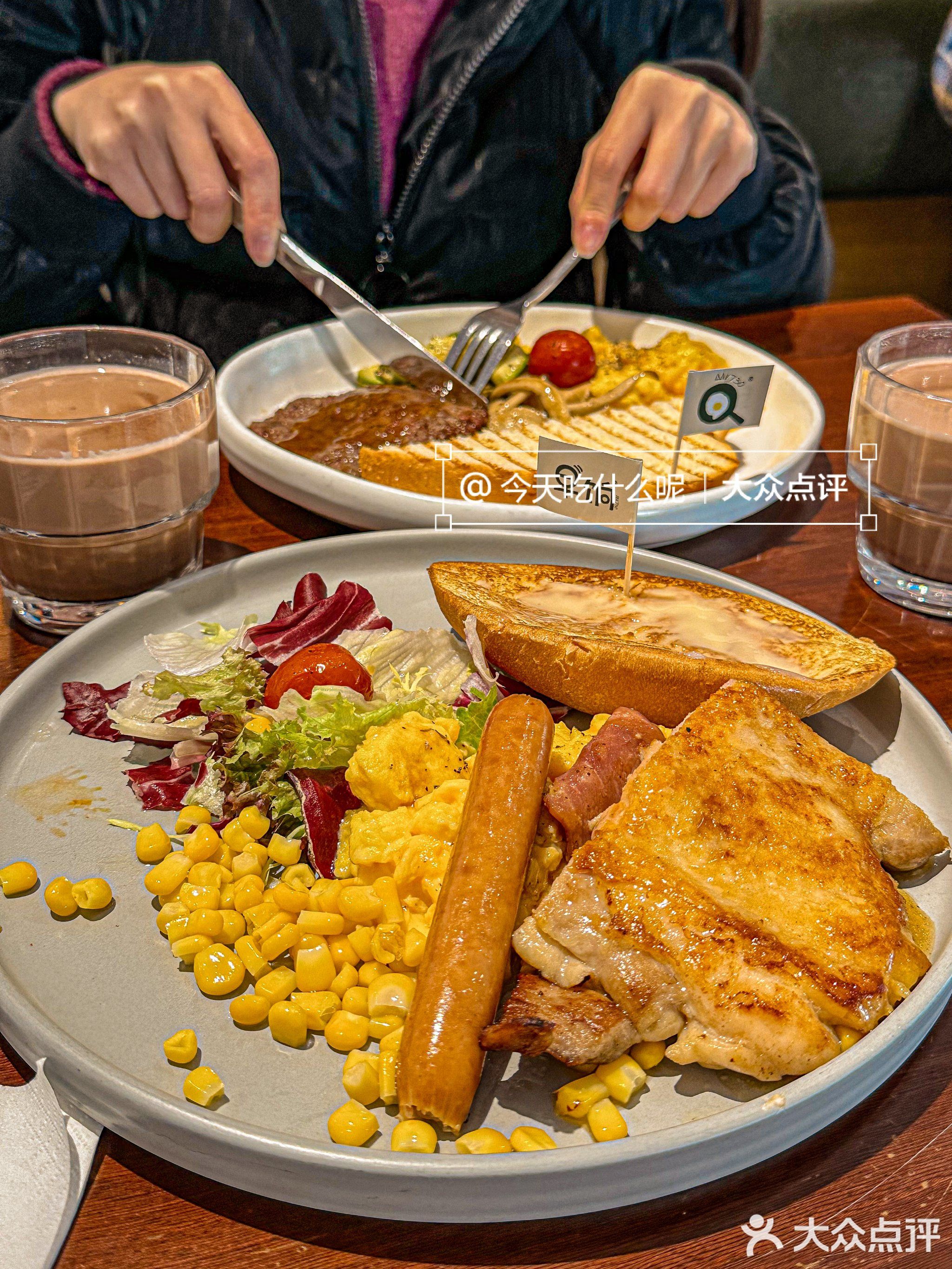 早饷AM730(骏景湾大厦店)