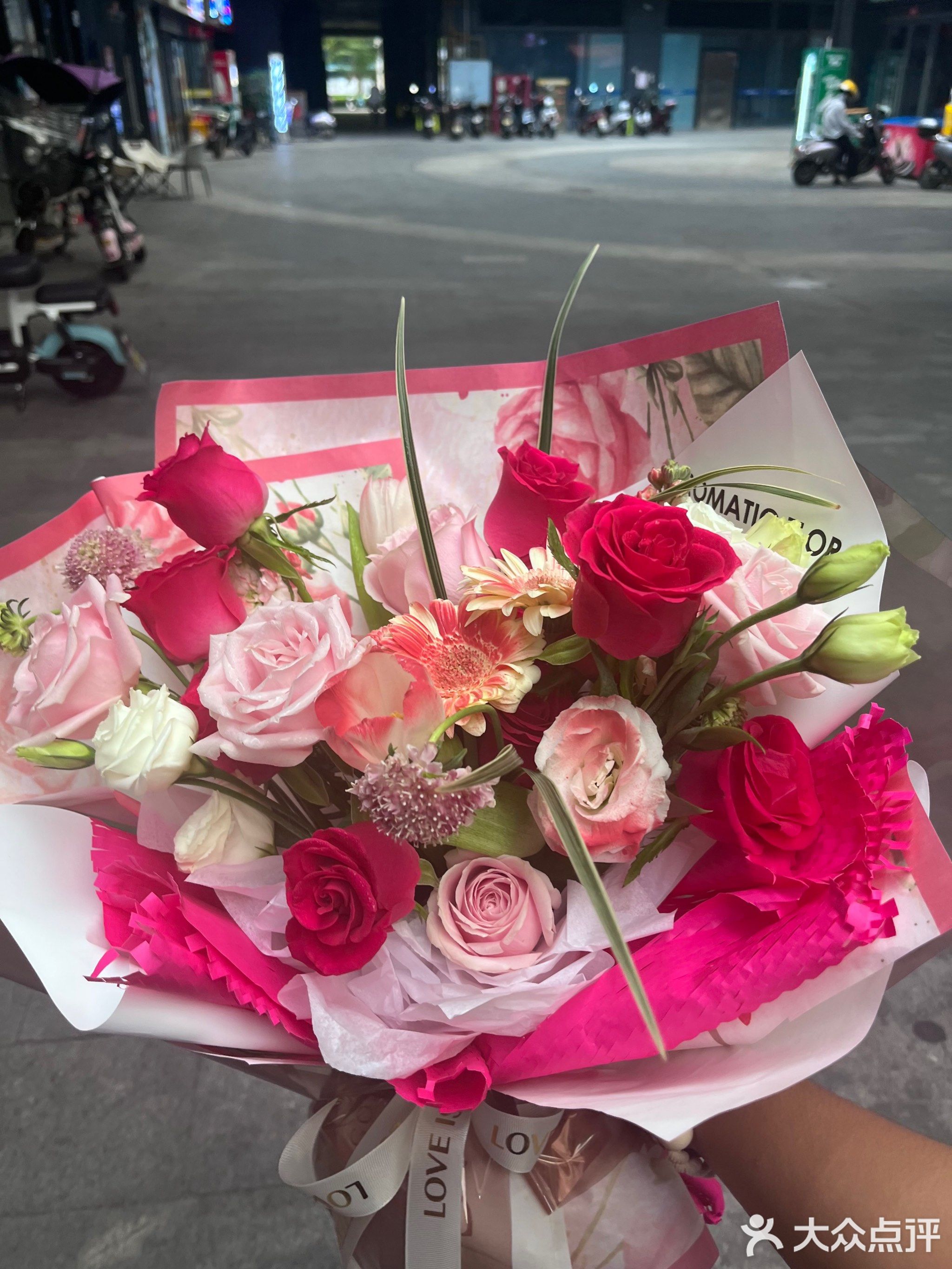 壹号花房鲜花店