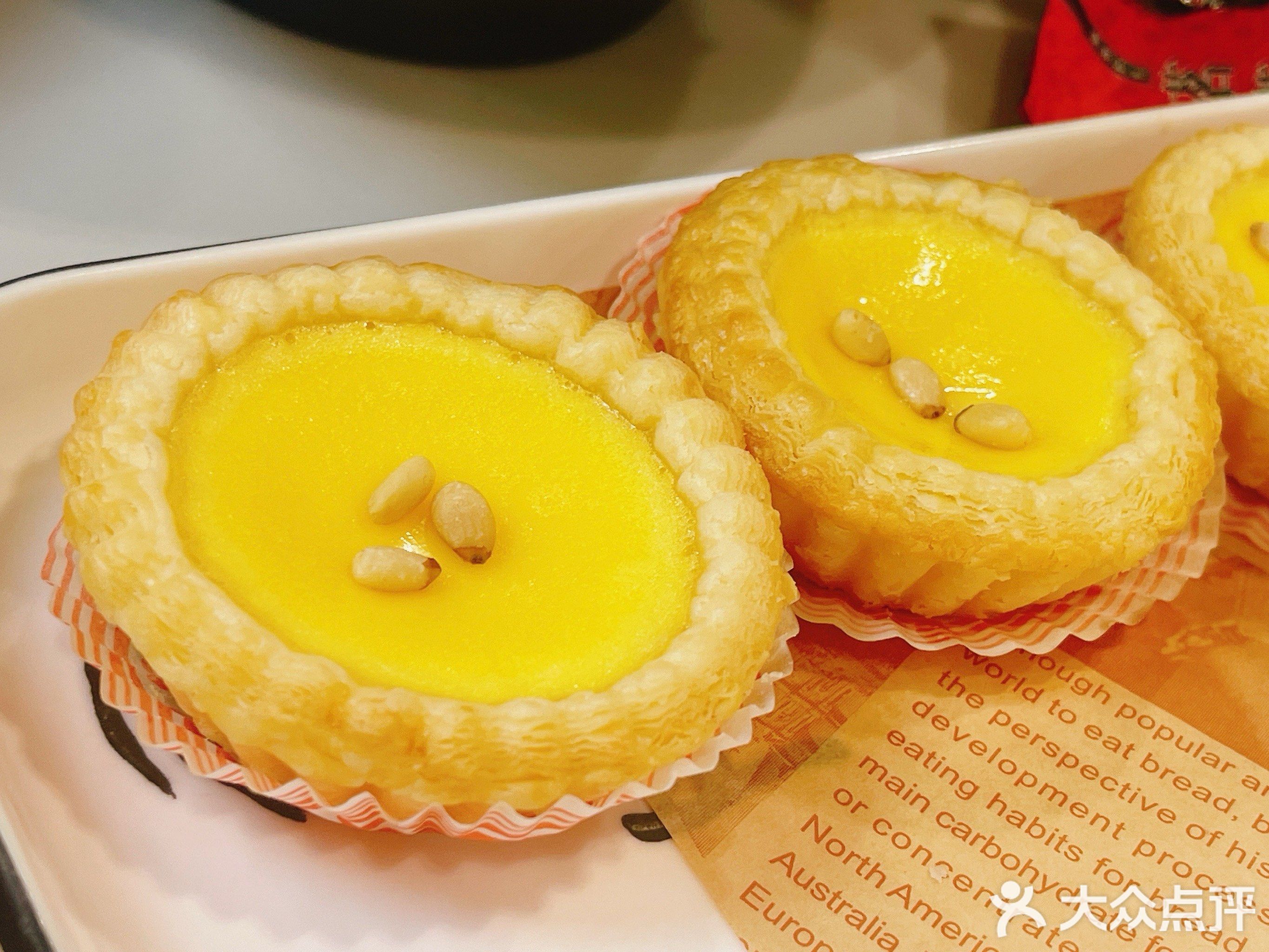 食神茶楼(中山华发商都店)