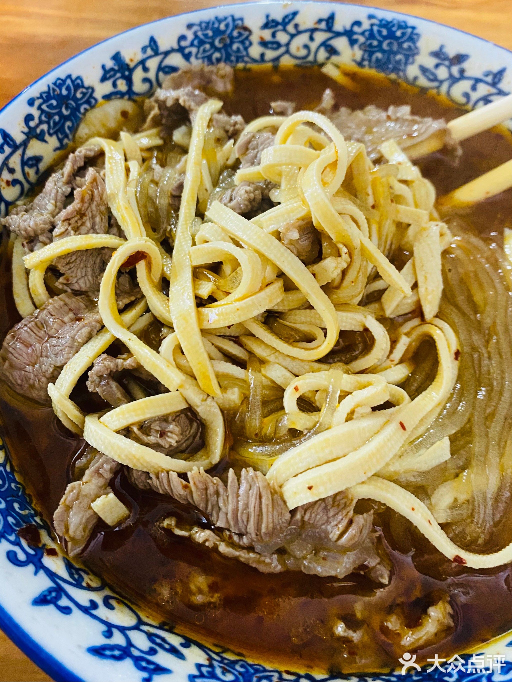 王记牛百味牛肉汤