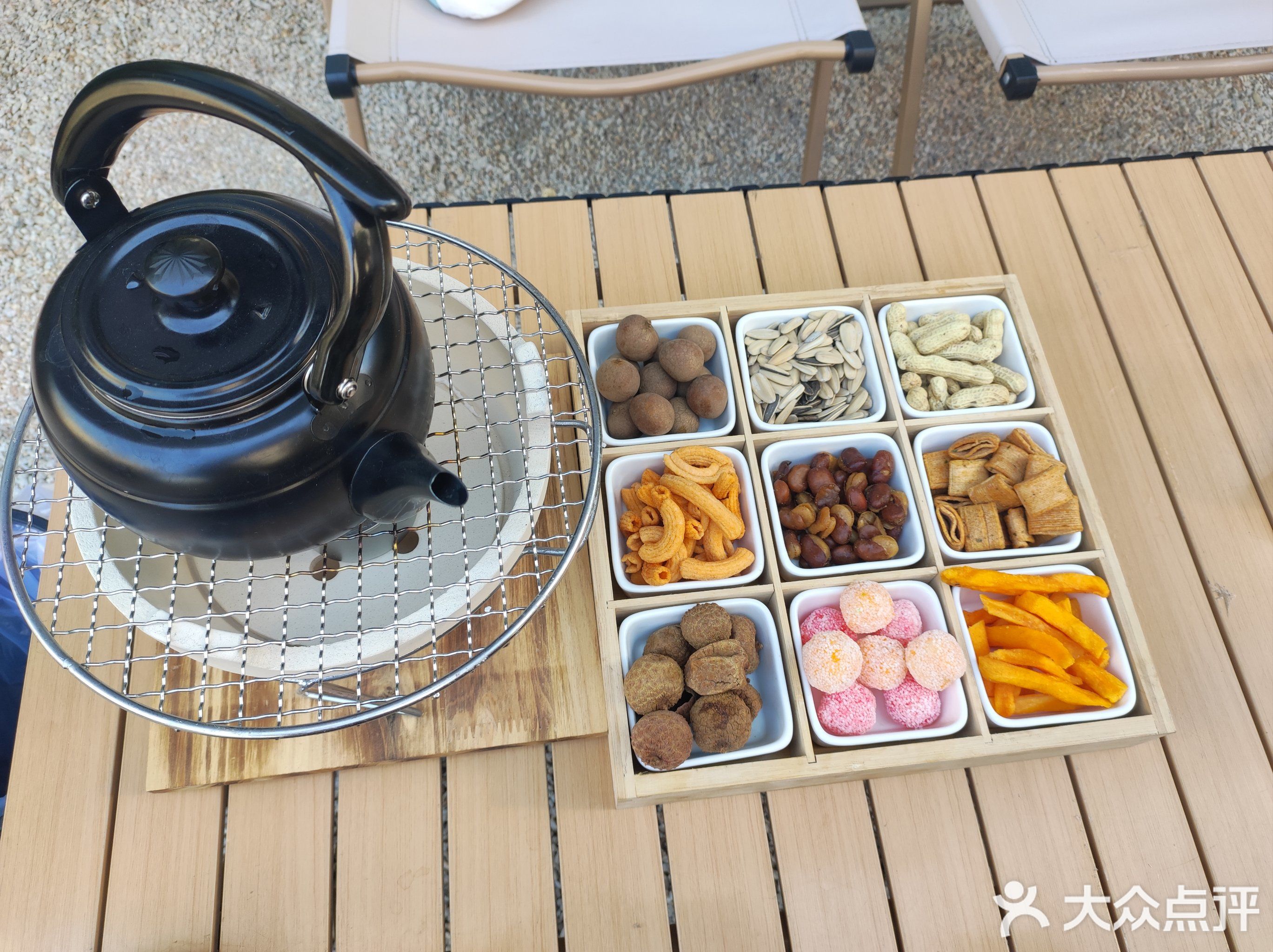 华谊美墅·下午茶·烤肉