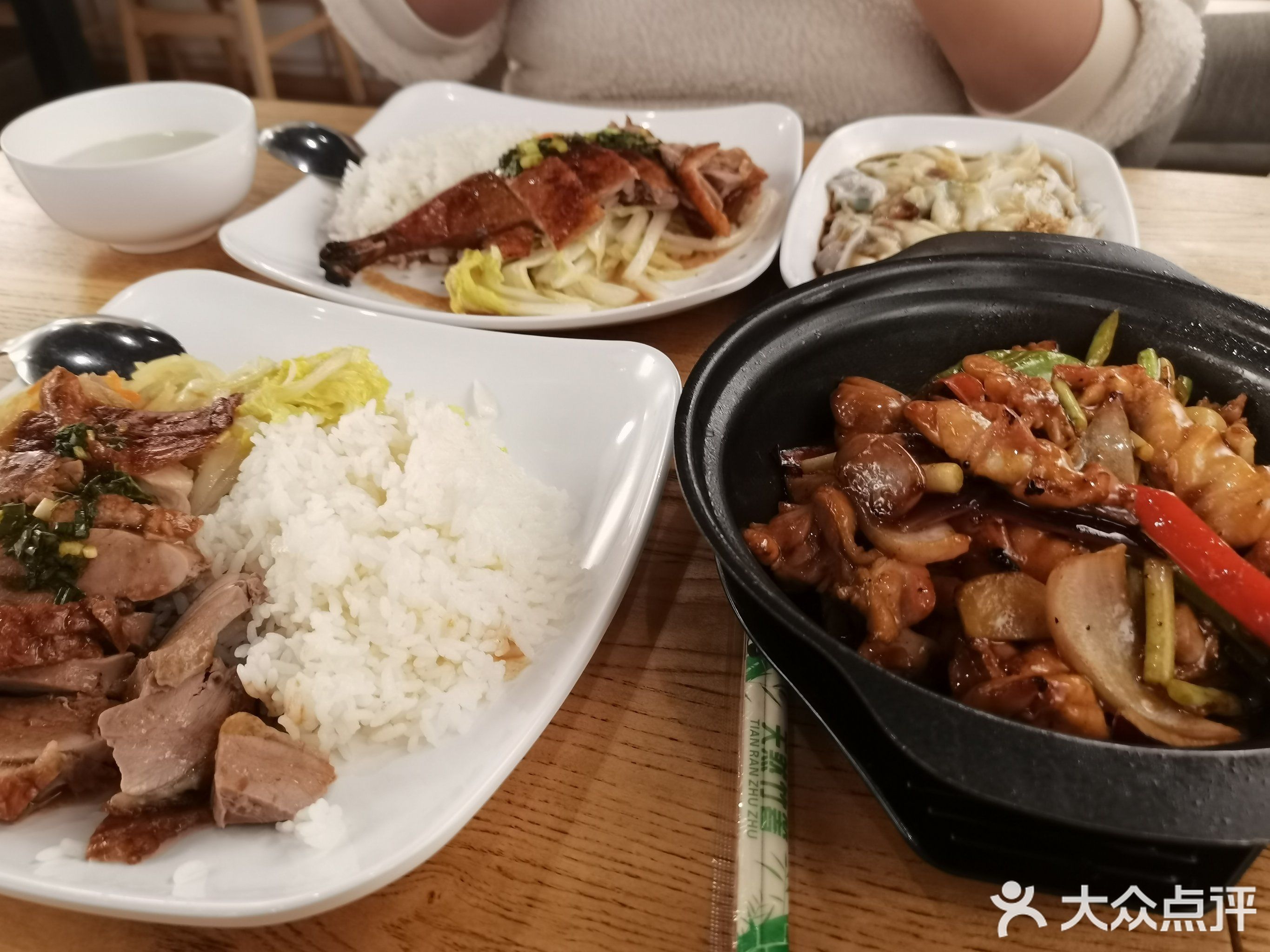 刺鱼书店(百子湾店)