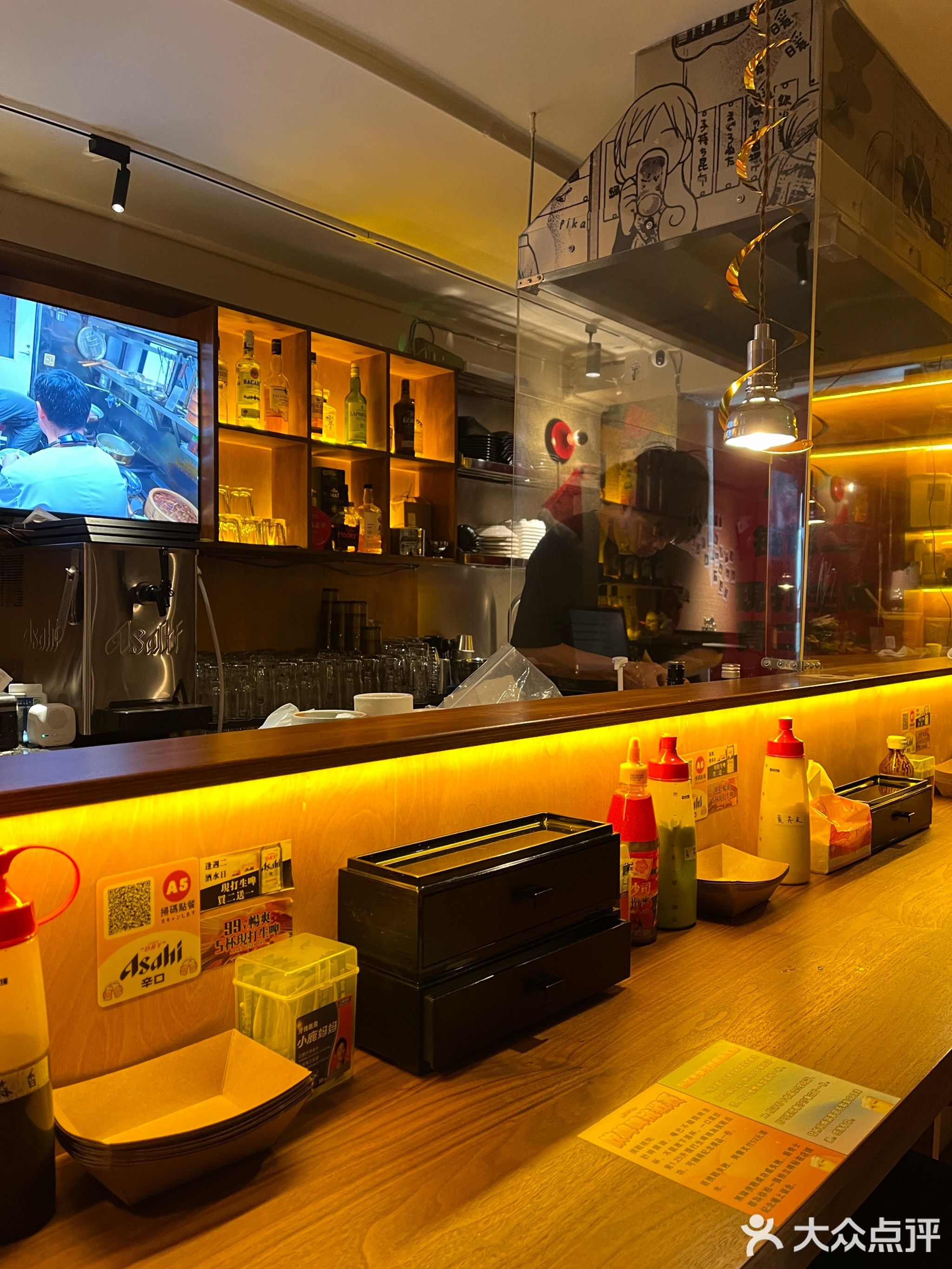 新奇士开心屋(江海店)