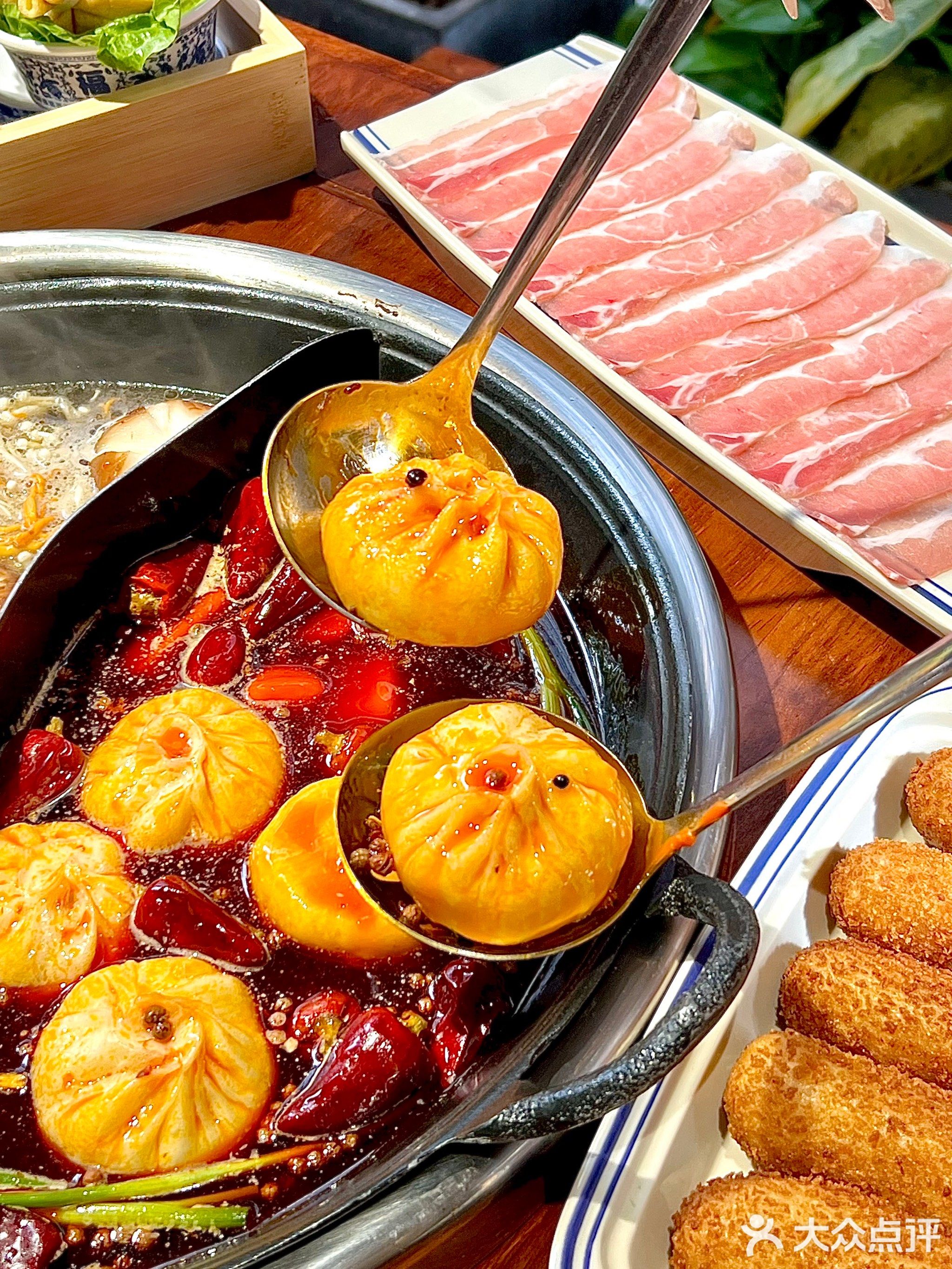 皓火锅·川味火锅(琅西店)