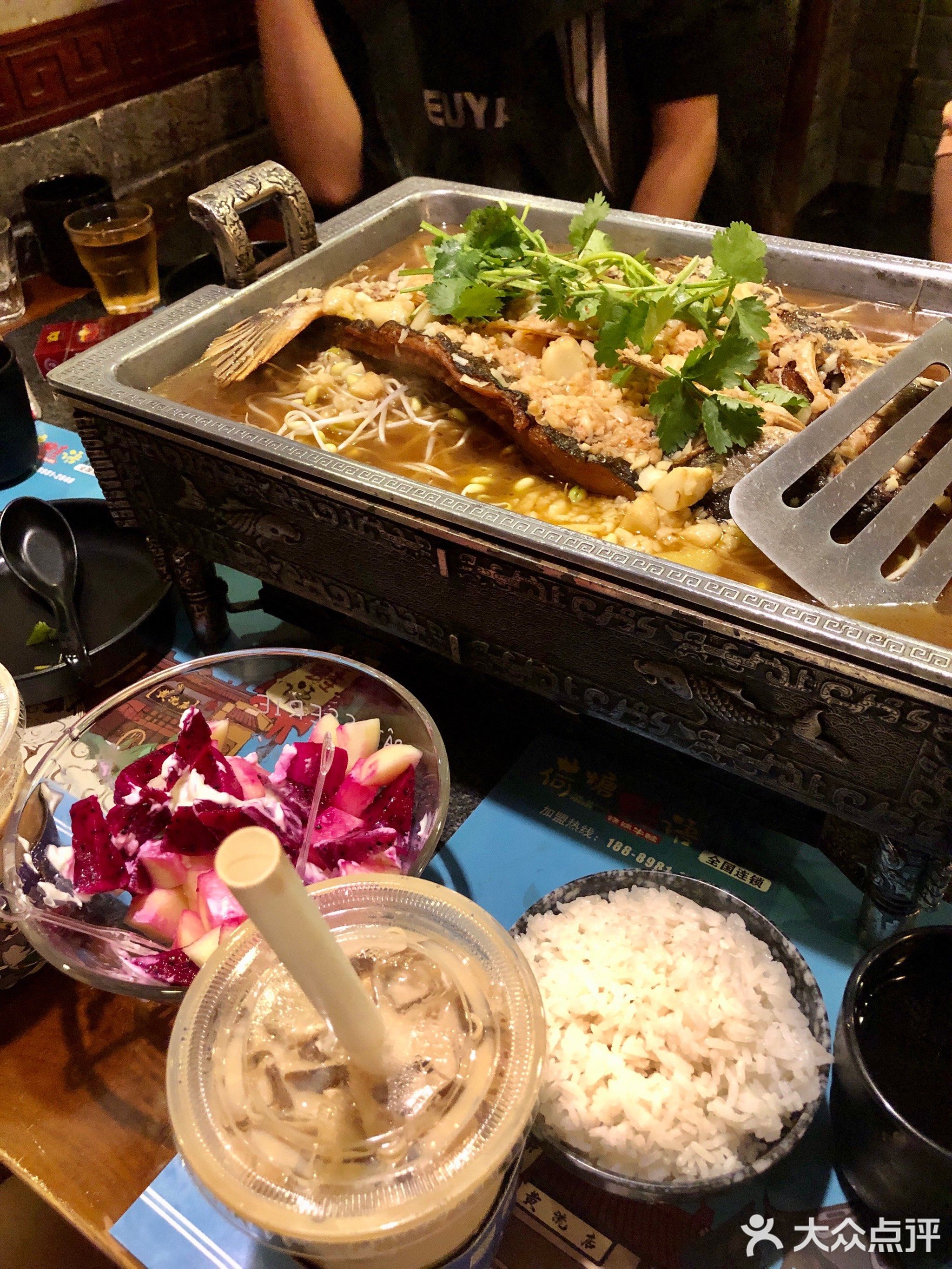 荷塘蛙语(君海湾龙腾金街店)