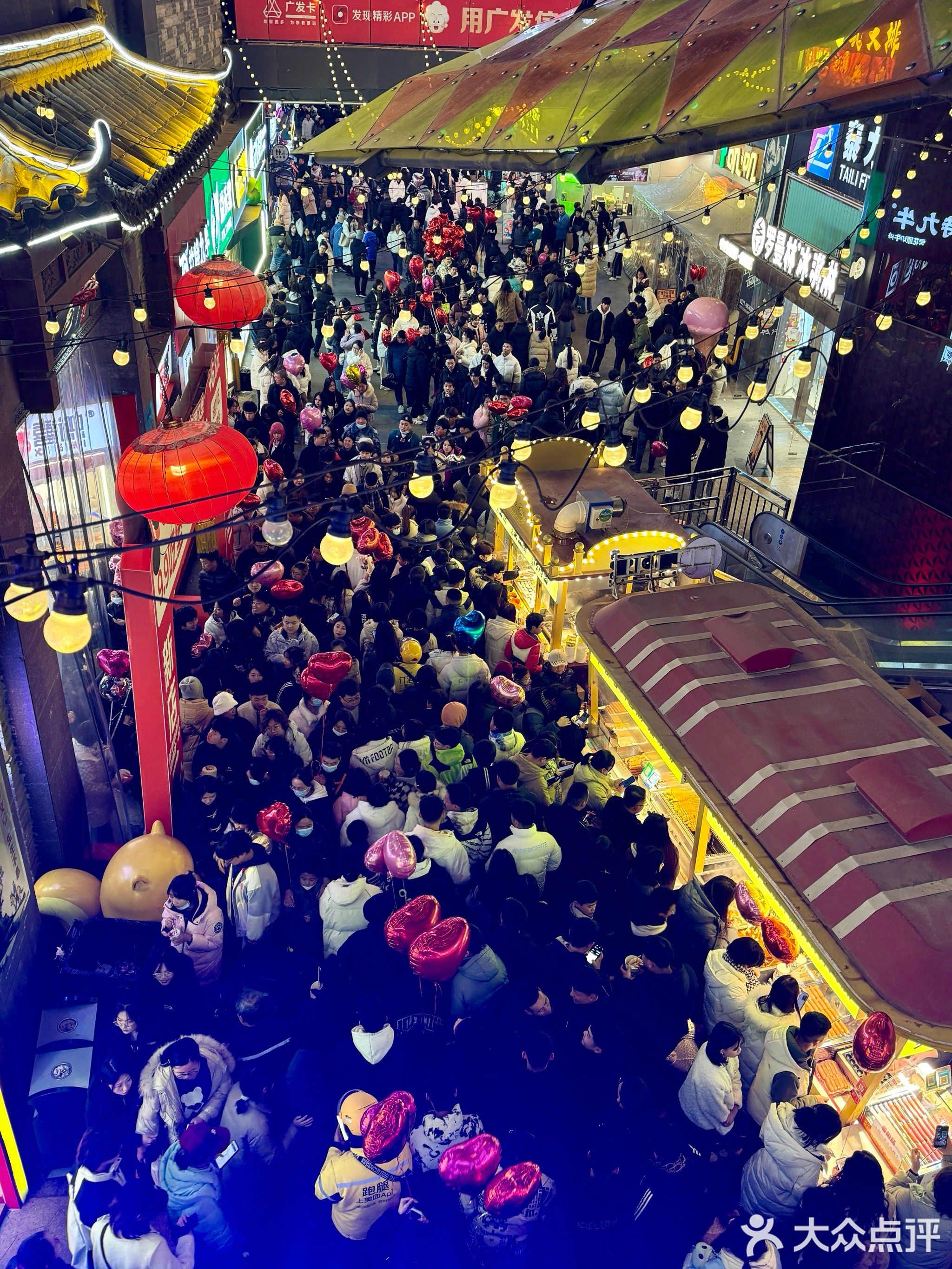 石家庄西城国际