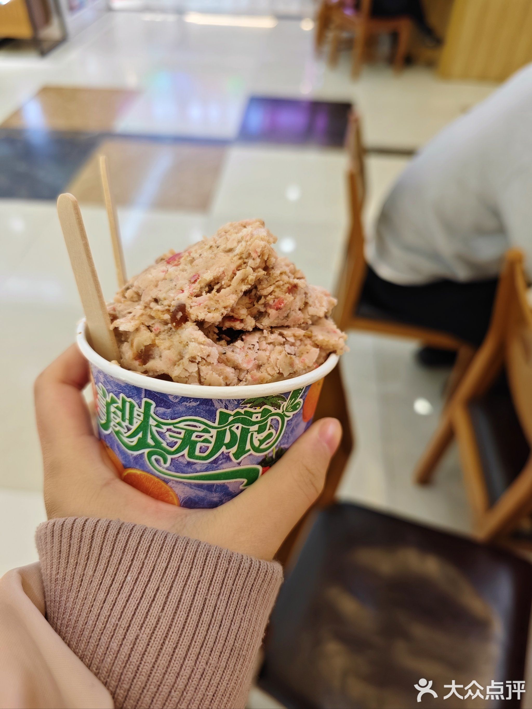 矿区老字号赵家炒冰果(时代广场店)