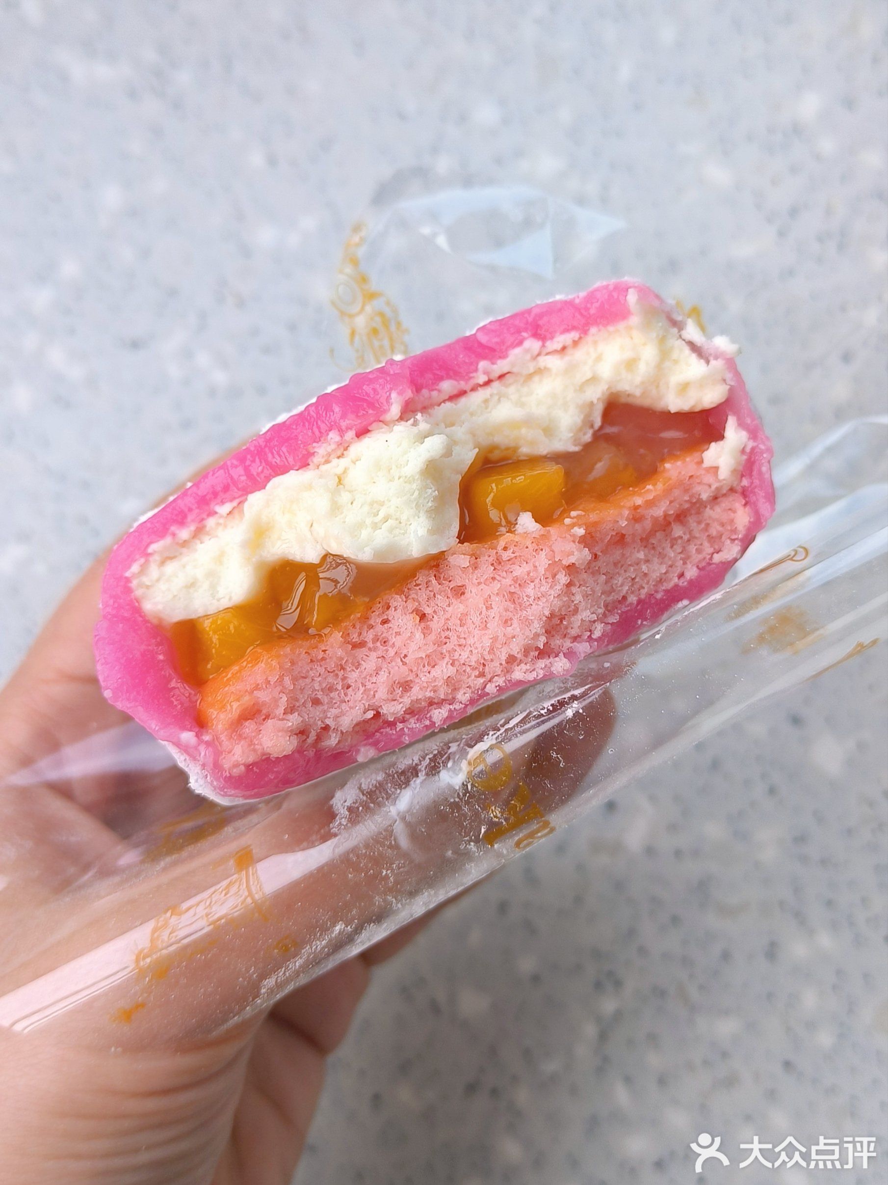 中商罗森(大华·嘉年华店)