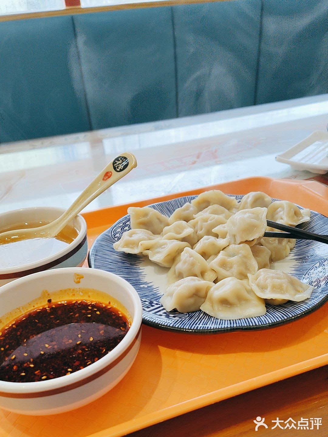 穆兰·泊尔经典牛肉面