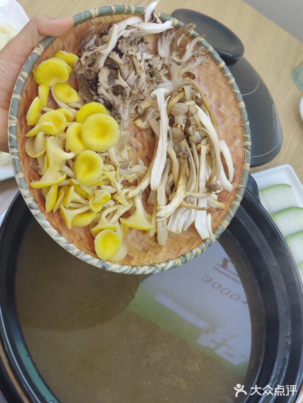 云菌餐厅(御郡花园店)