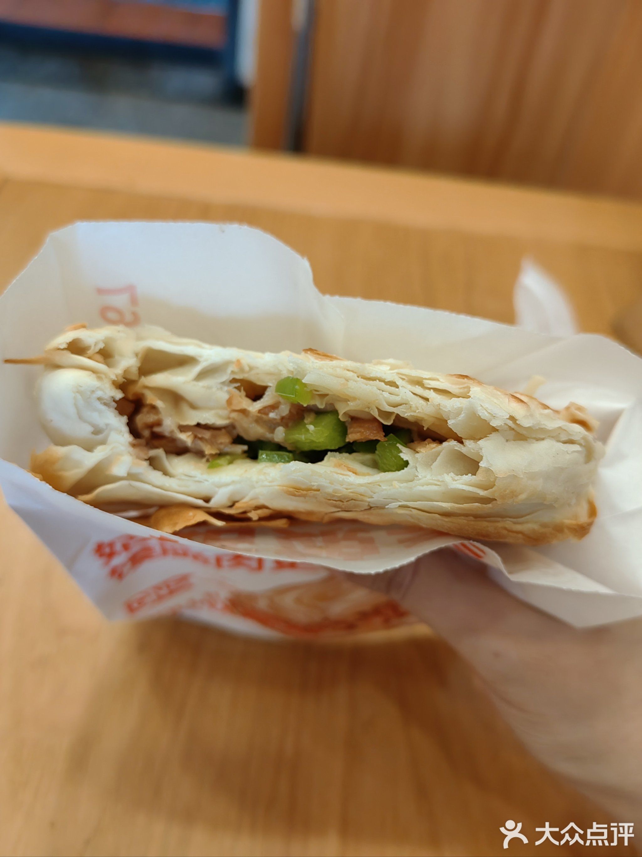 秦一绝陕西面肉夹馍(和信广场店)