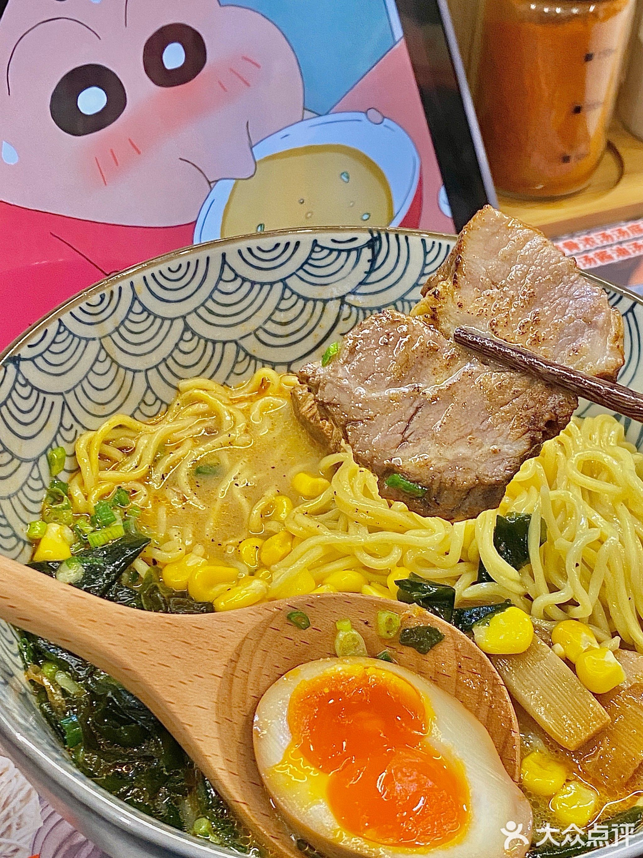 豚·王将(后江埭店)
