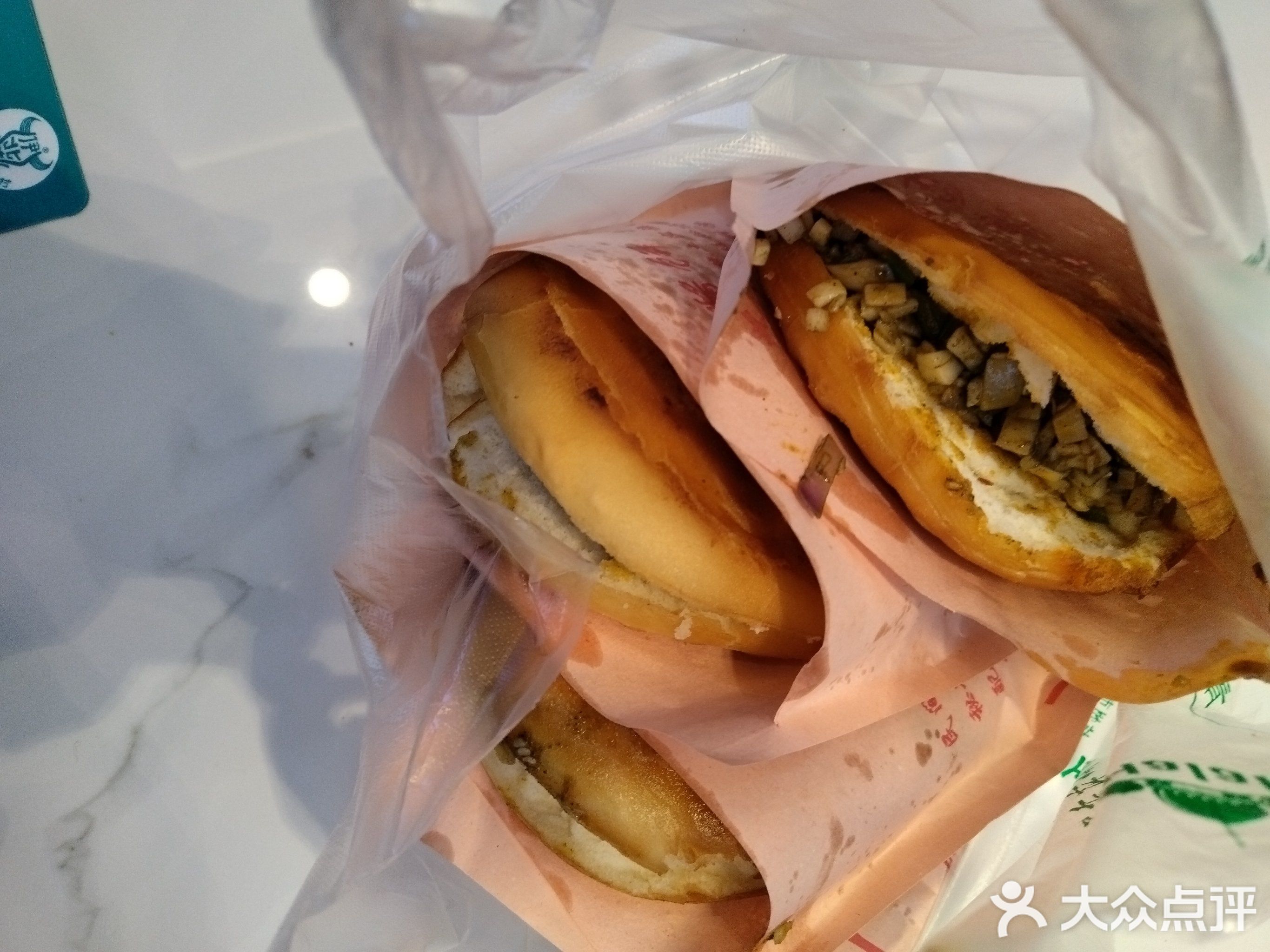 伊北味·清真青海拉面村(佑圣观路店)
