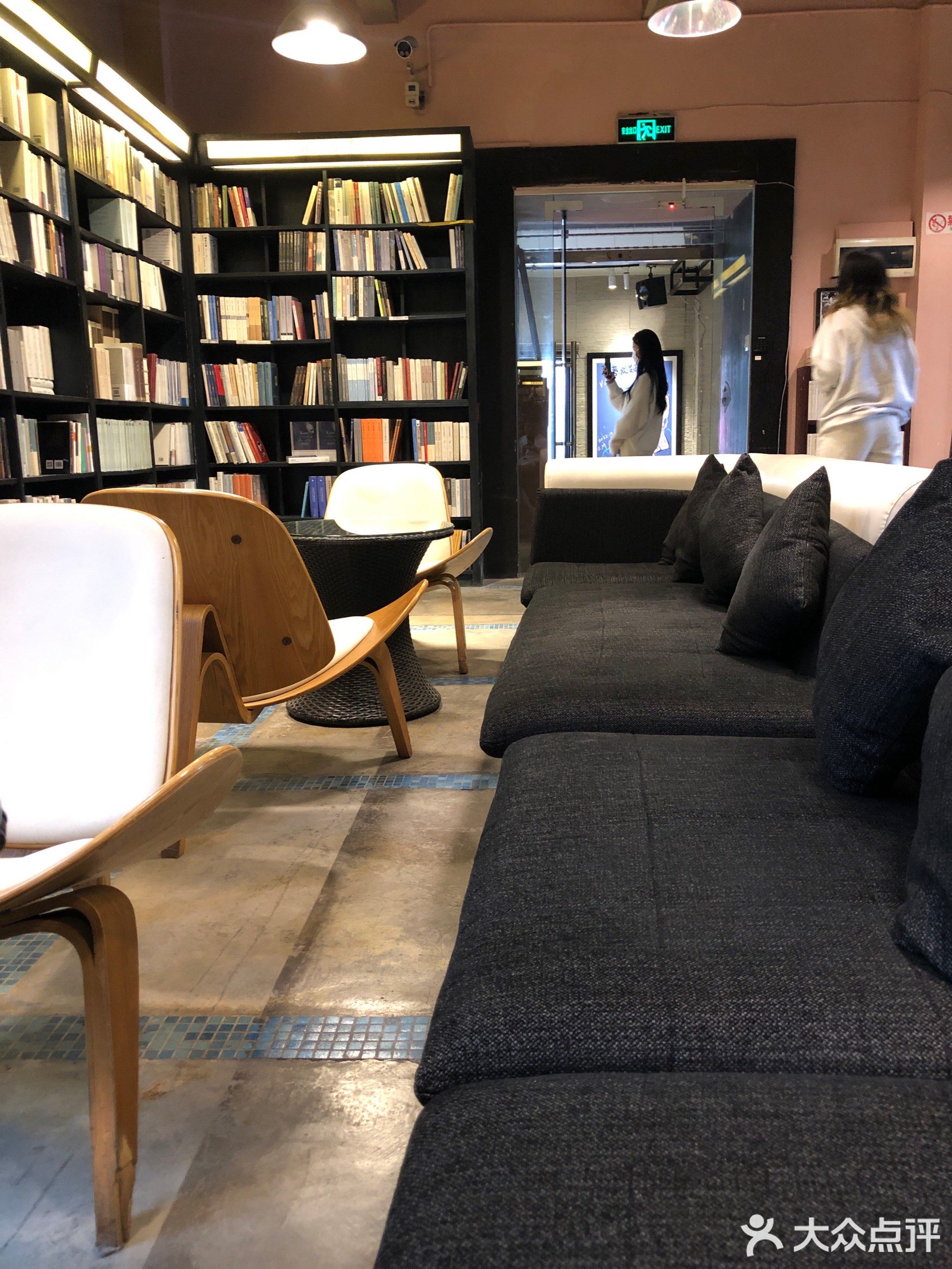学而优书店(星海音乐厅店)