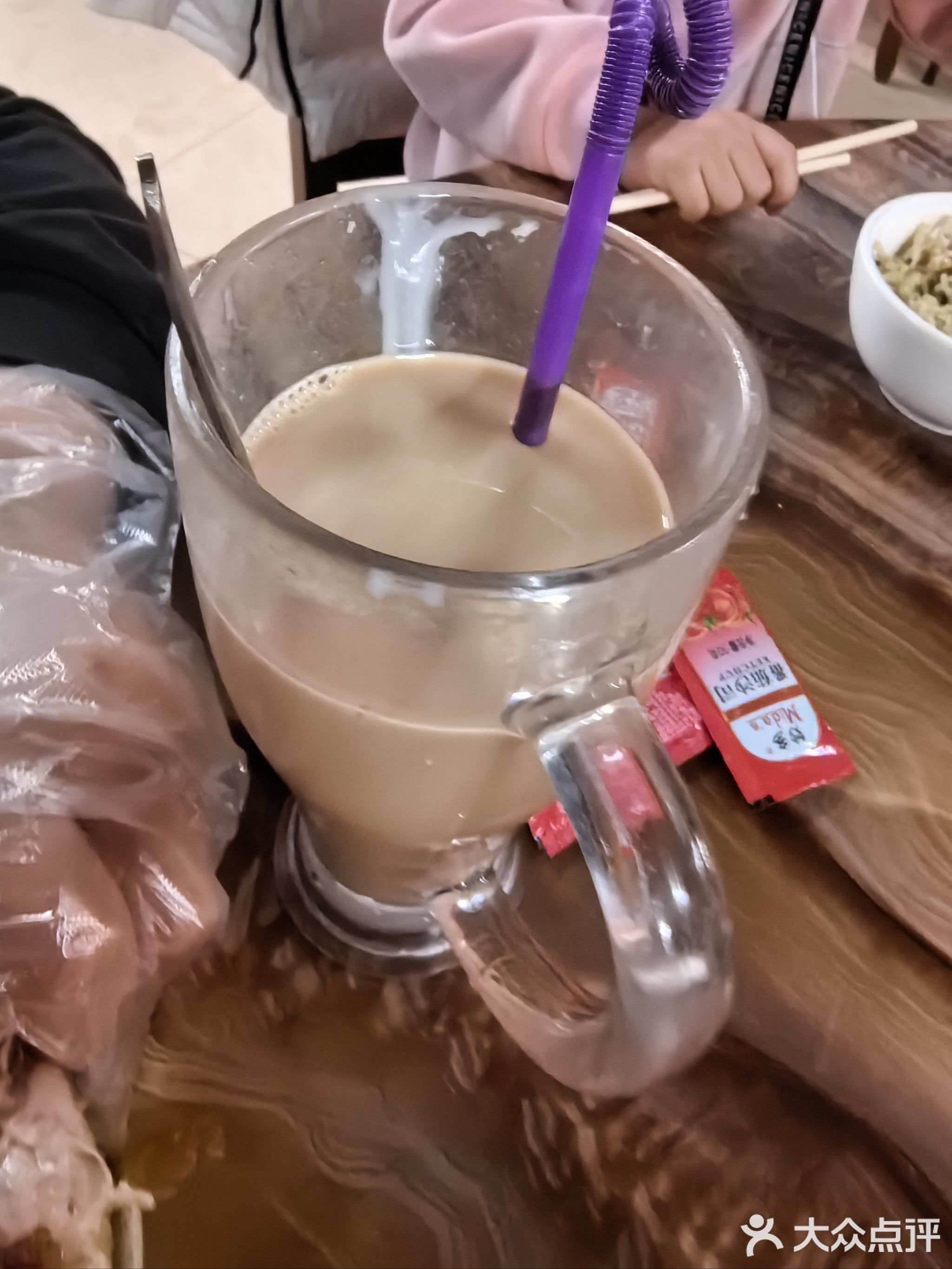 高隆湾中西茶园